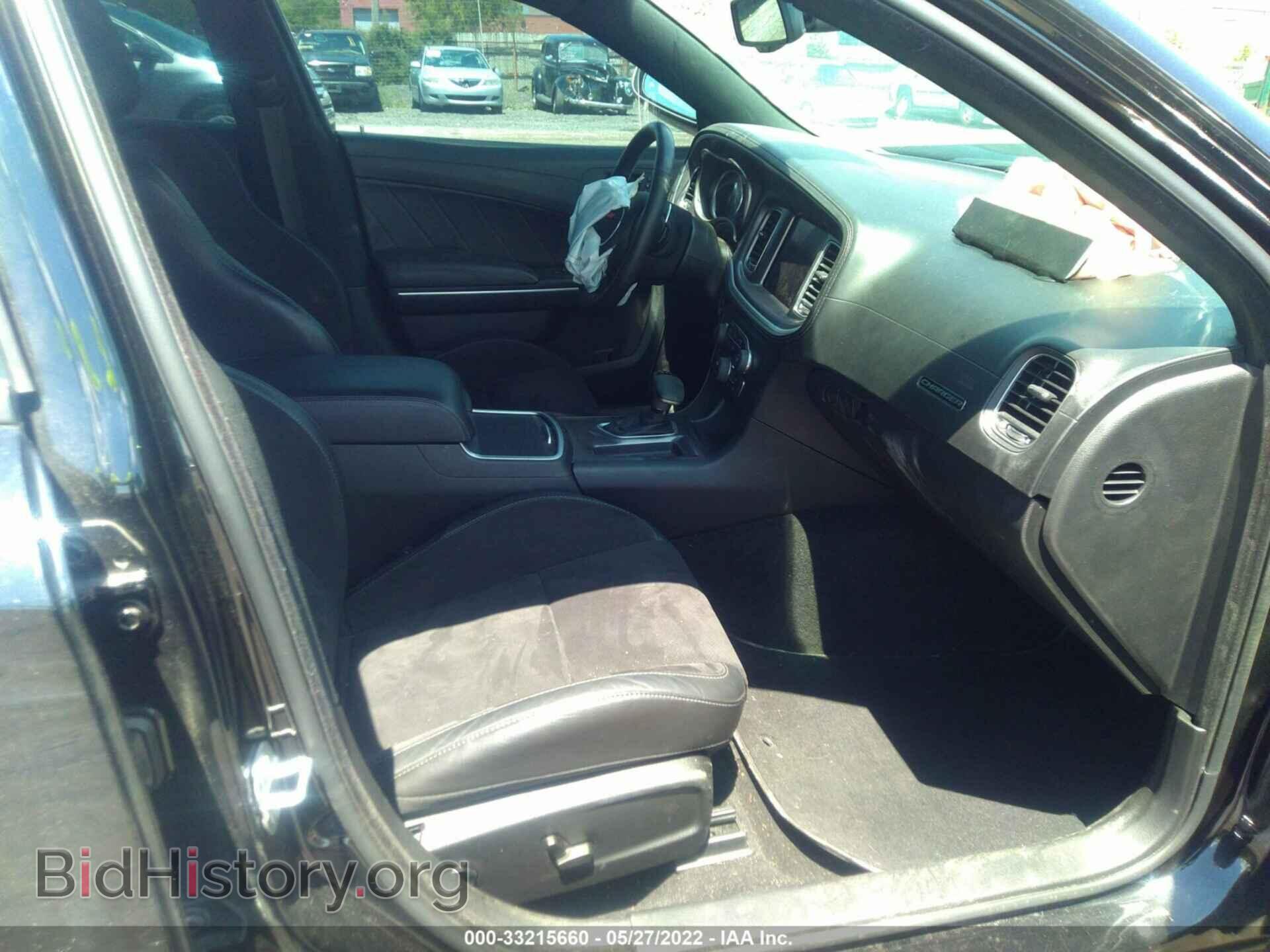 2021 DODGE CHARGER - VIN: 2C3CDXCT9MH653593 - Фото 5