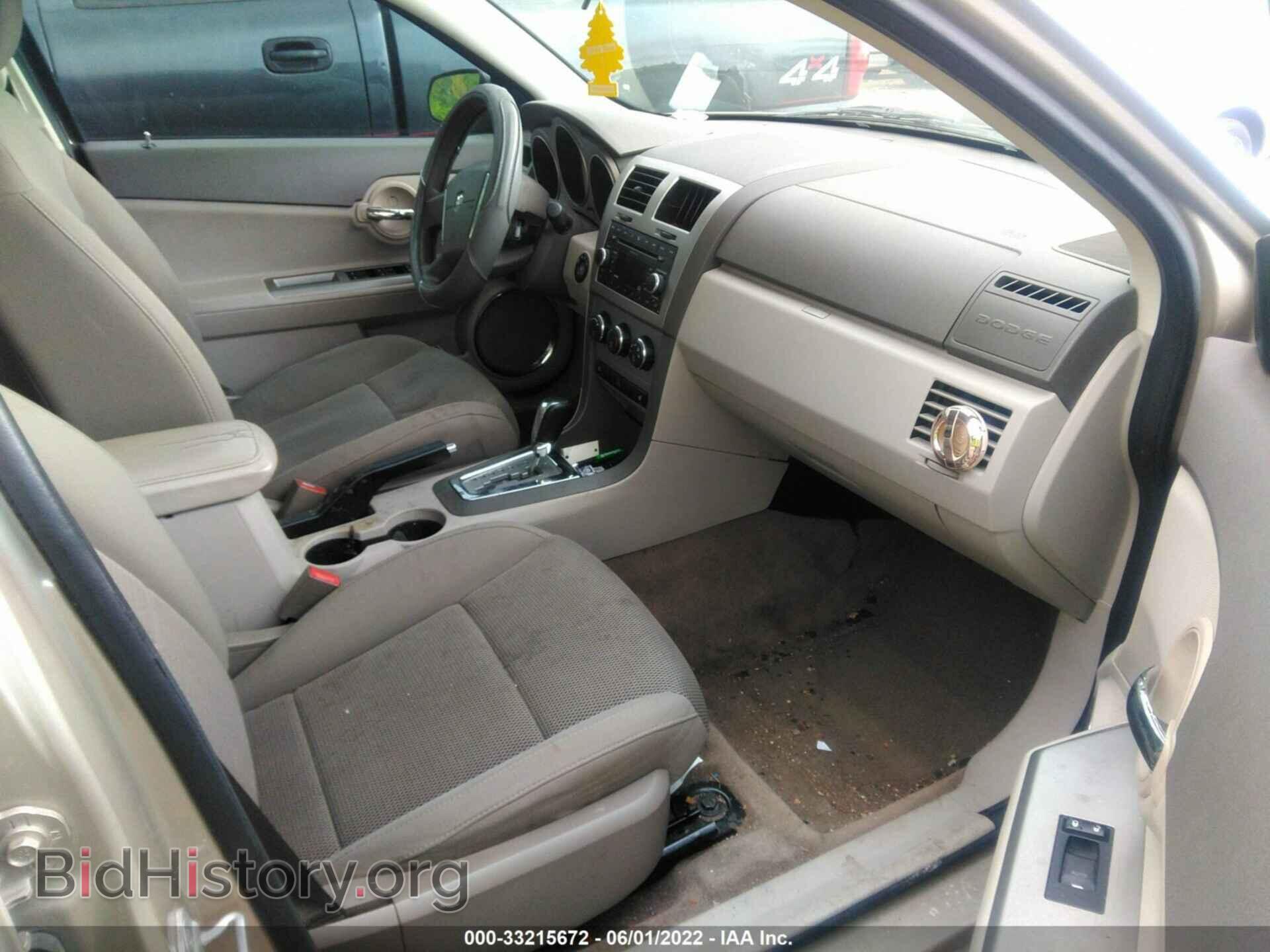 2008 DODGE AVENGER - VIN: 1B3LC56K08N240689 - Фото 5
