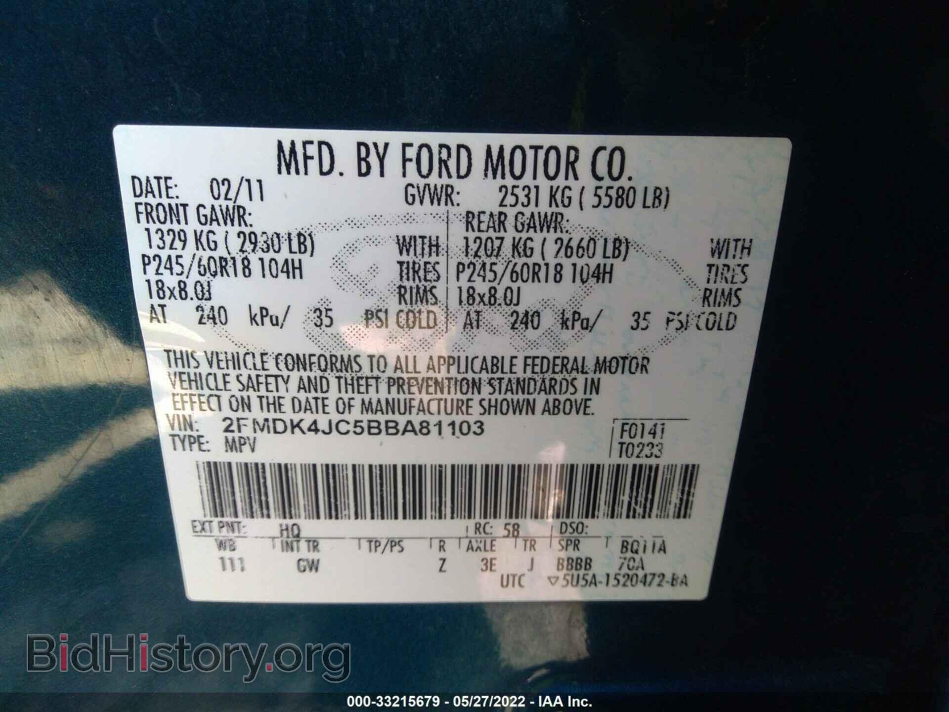 2011 FORD EDGE - VIN: 2FMDK4JC5BBA81103 - Фото 9