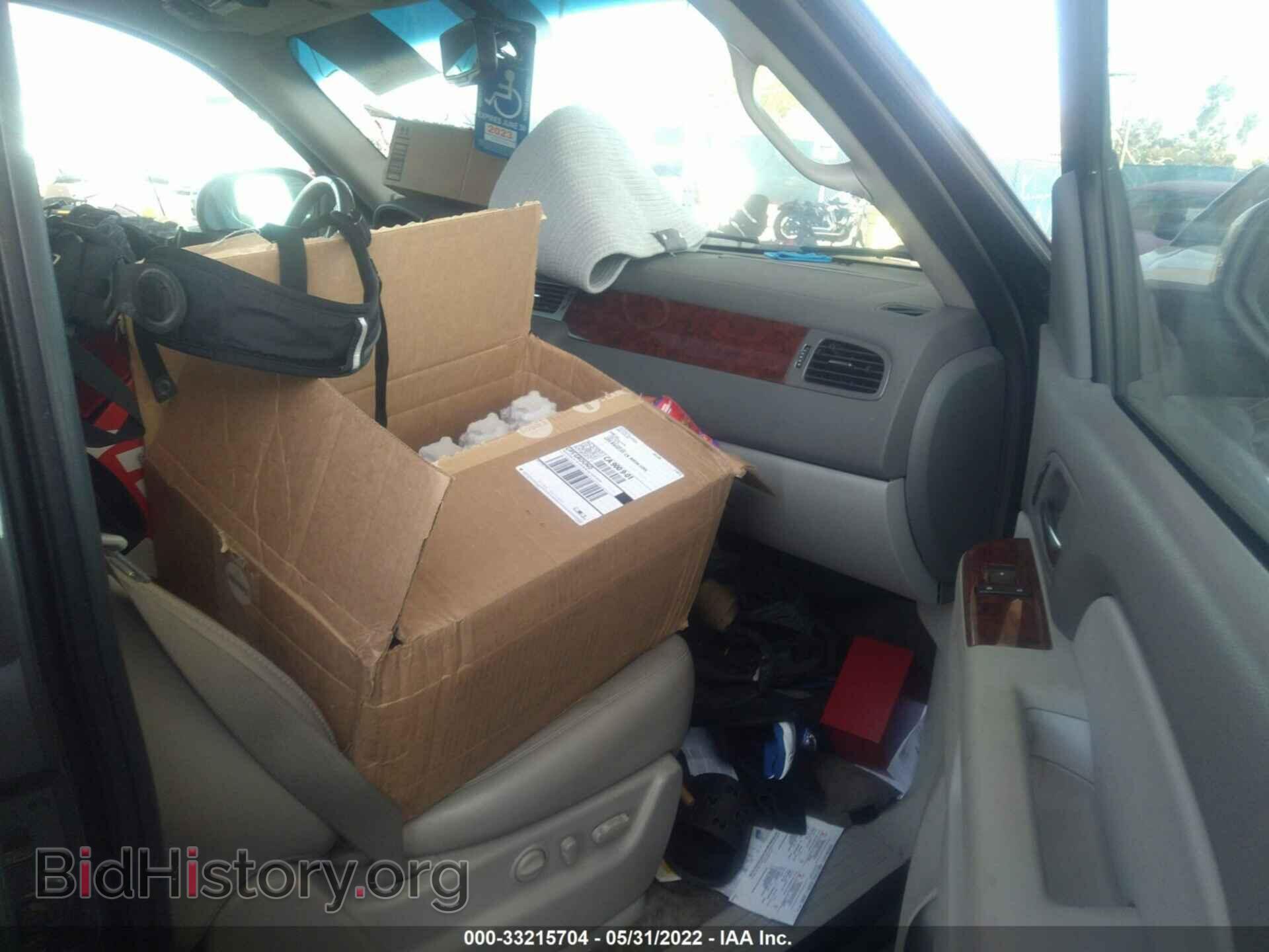 2011 GMC YUKON - VIN: 1GKS2CE0XBR102082 - Фото 5