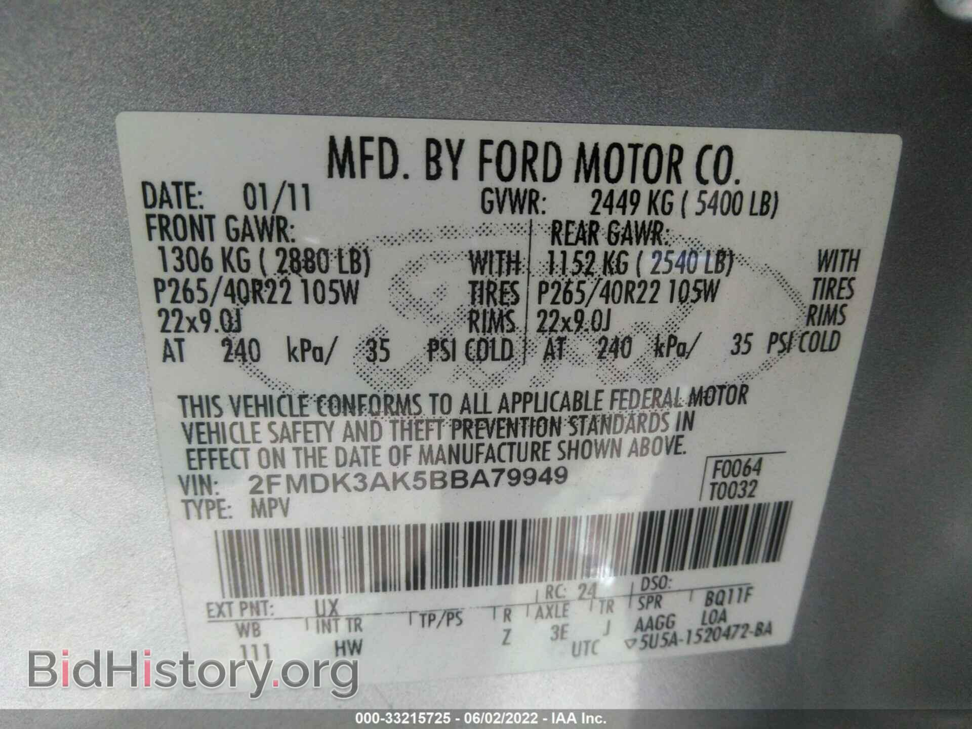 2011 FORD EDGE - VIN: 2FMDK3AK5BBA79949 - Photo 9