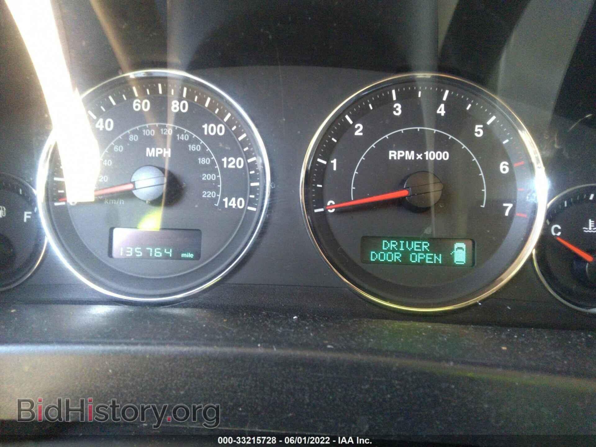 2007 JEEP COMMANDER - VIN: 1J8HH58257C547832 - Фото 7