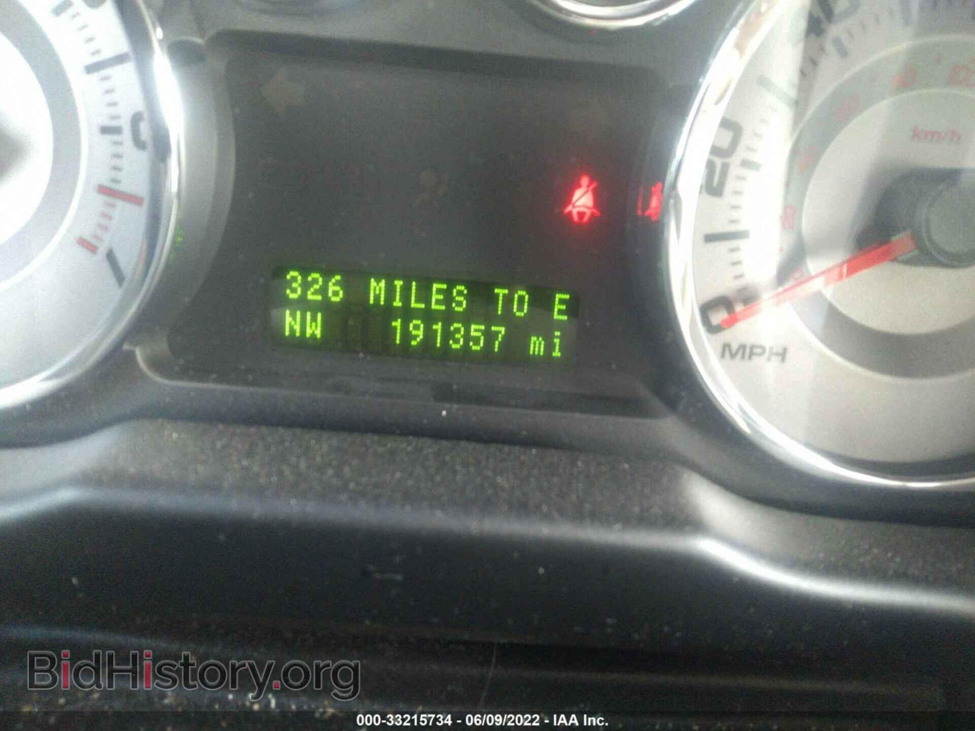 2010 FORD EDGE - VIN: 2FMDK4KCXABA53388 - Photo 7