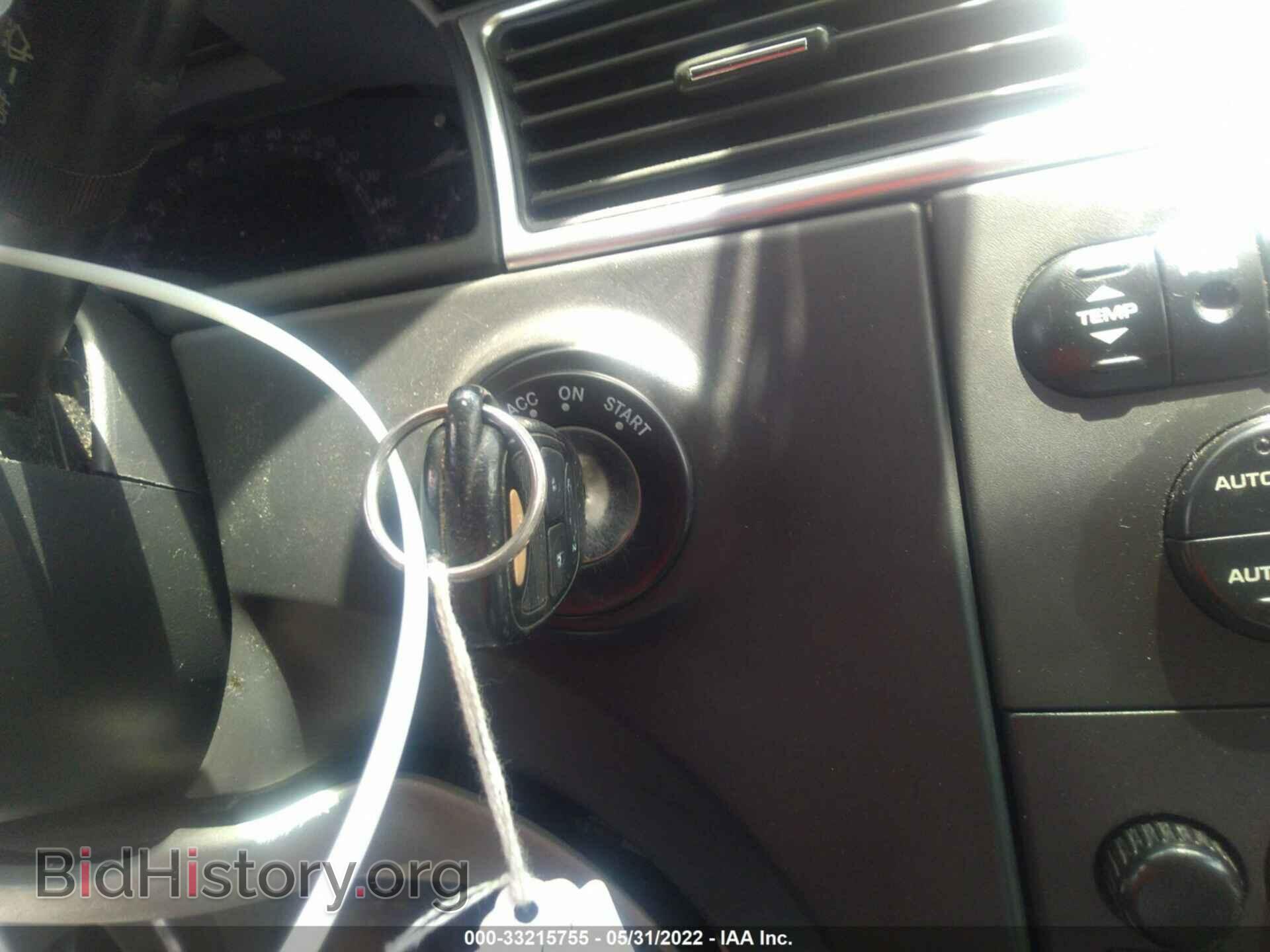 2007 CHRYSLER PACIFICA - VIN: 2A8GF78X77R366358 - Фото 11