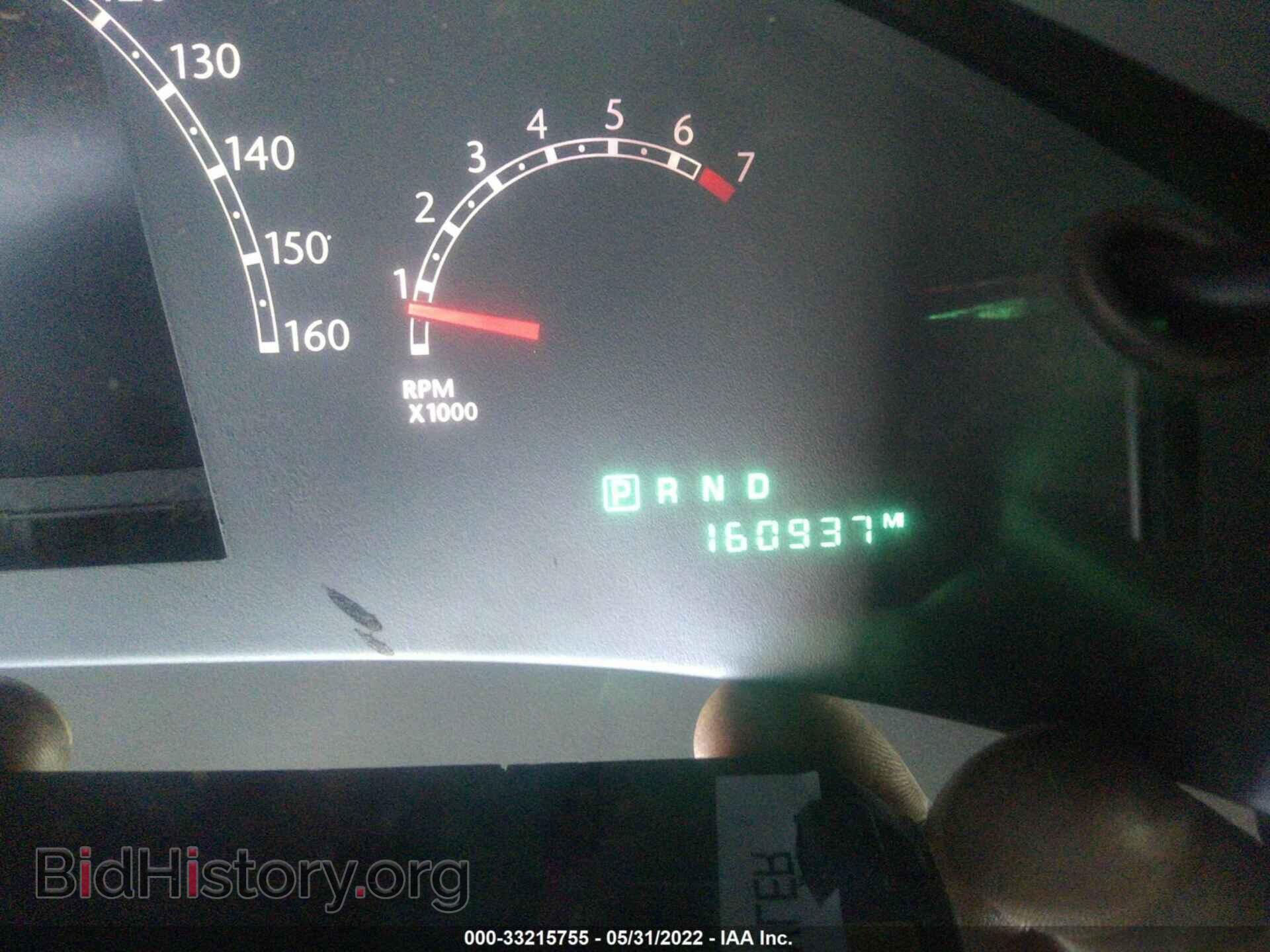 2007 CHRYSLER PACIFICA - VIN: 2A8GF78X77R366358 - Фото 7