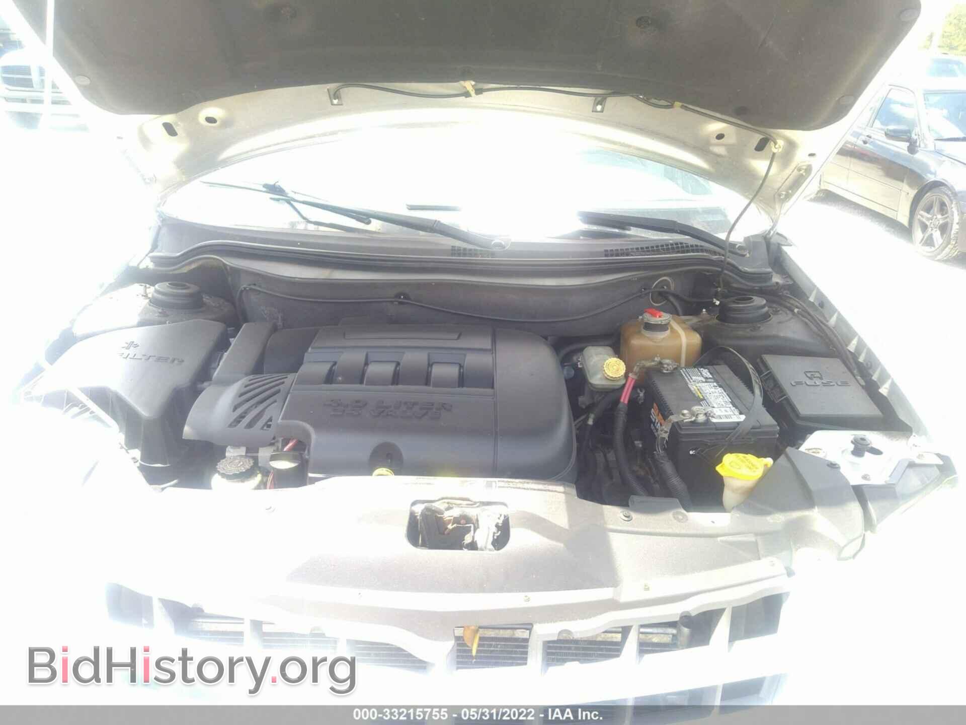 2007 CHRYSLER PACIFICA - VIN: 2A8GF78X77R366358 - Фото 10