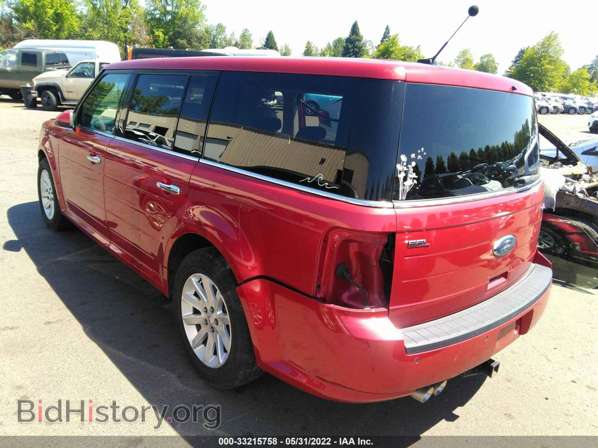 2011 FORD FLEX - VIN: 2FMGK5CC3BBD19966 - Фото 3