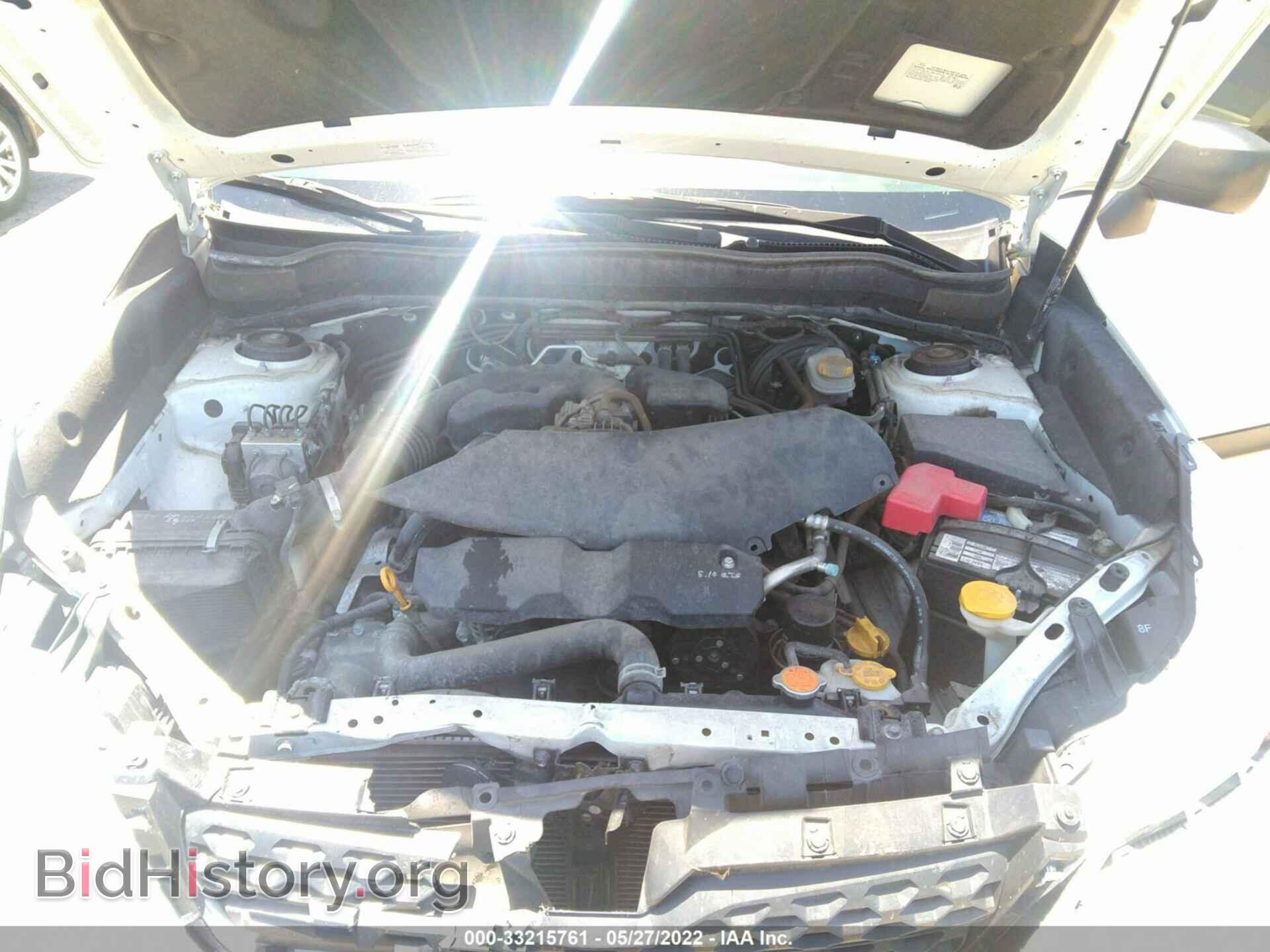 2015 SUBARU FORESTER - VIN: JF2SJABC2FH434287 - Фото 10