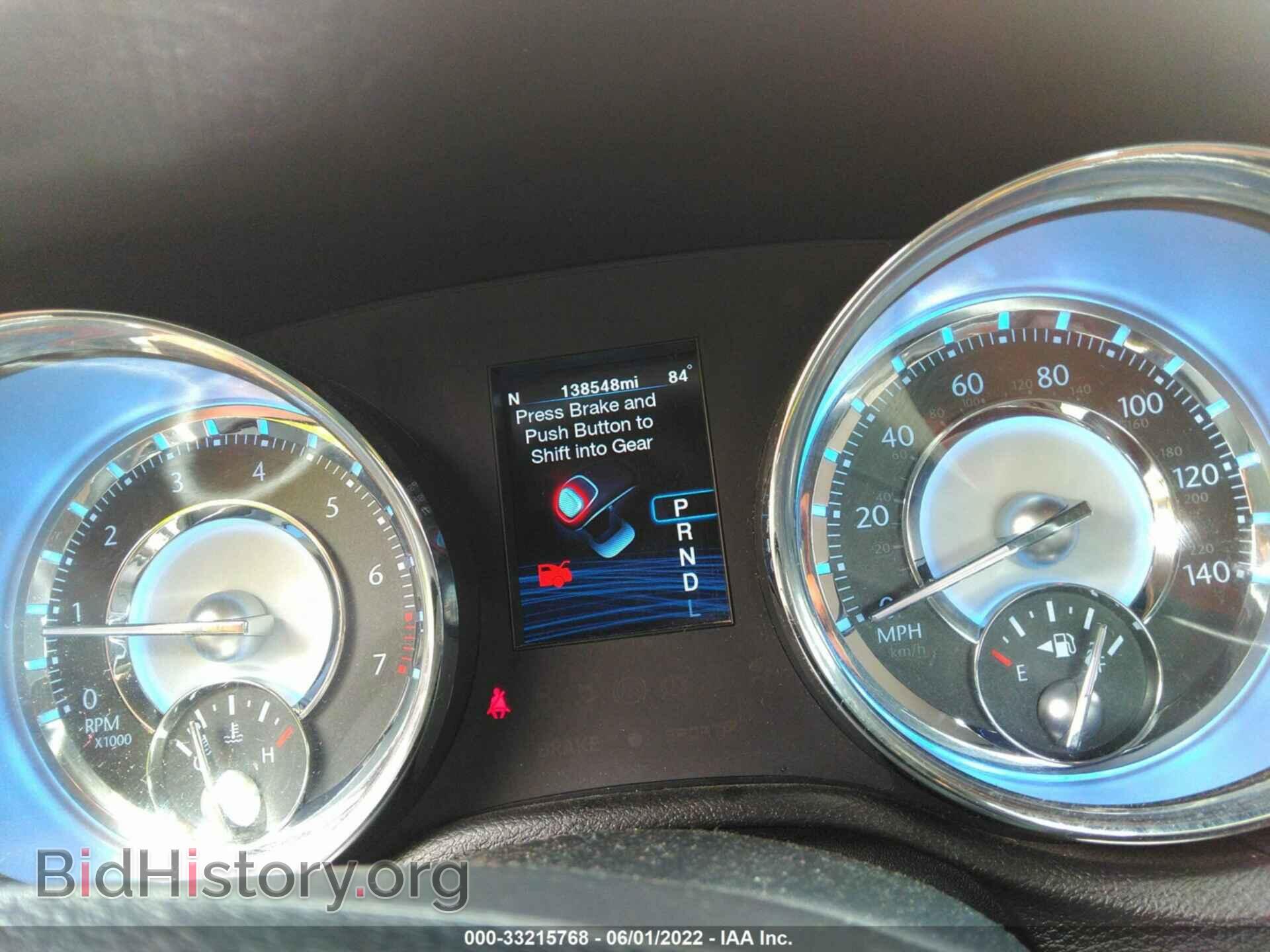 2012 CHRYSLER 300 - VIN: 2C3CCAAG1CH122392 - Фото 7