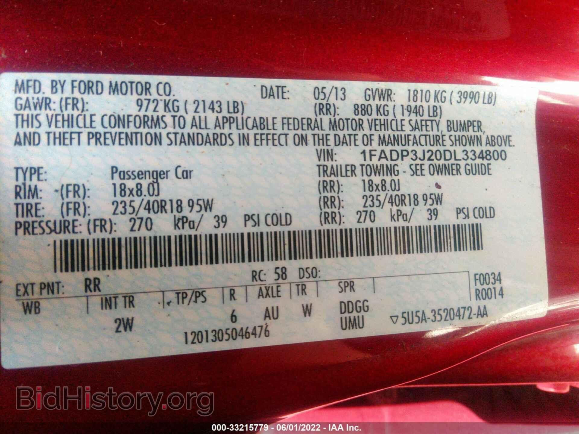 2013 FORD FOCUS - VIN: 1FADP3J20DL334800 - Фото 9