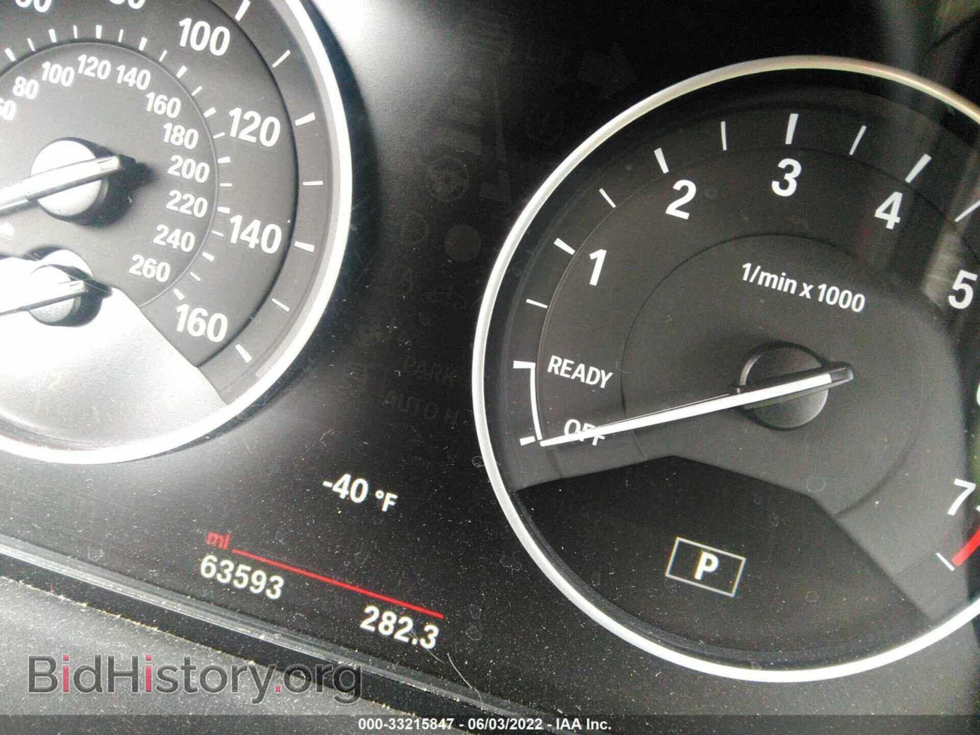 2016 BMW X1 - VIN: WBXHT3C30G5E55368 - Фото 7