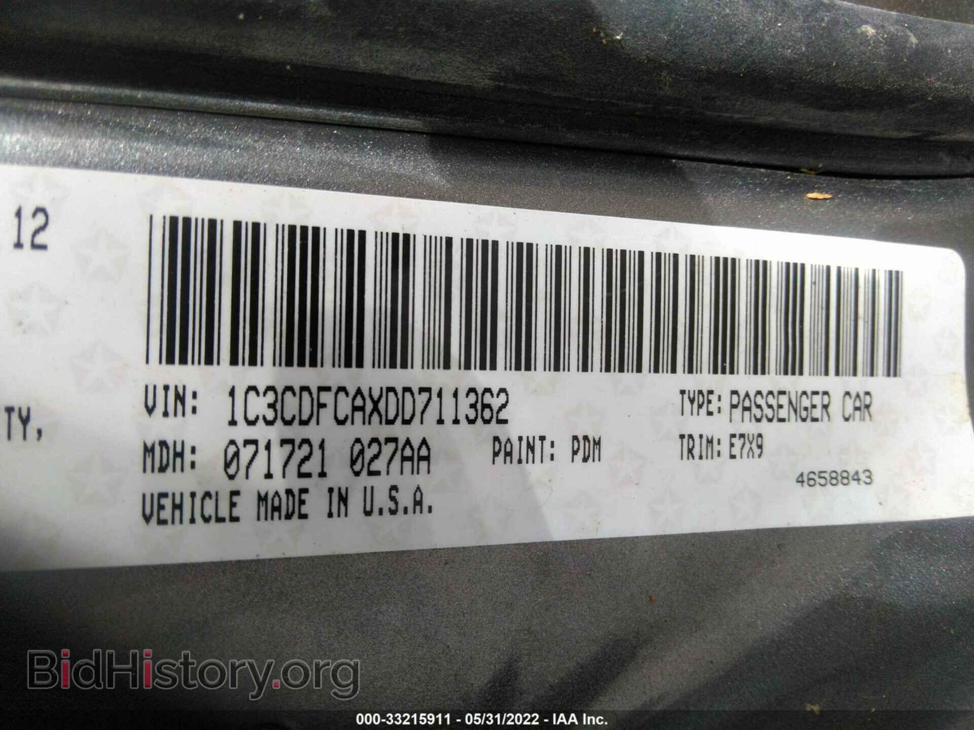 2013 DODGE DART - VIN: 1C3CDFCAXDD711362 - Фото 9