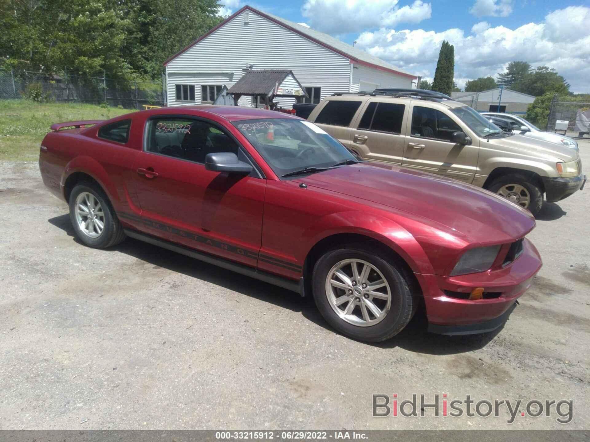 Photo 1ZVFT80N765173289 - FORD MUSTANG 2006