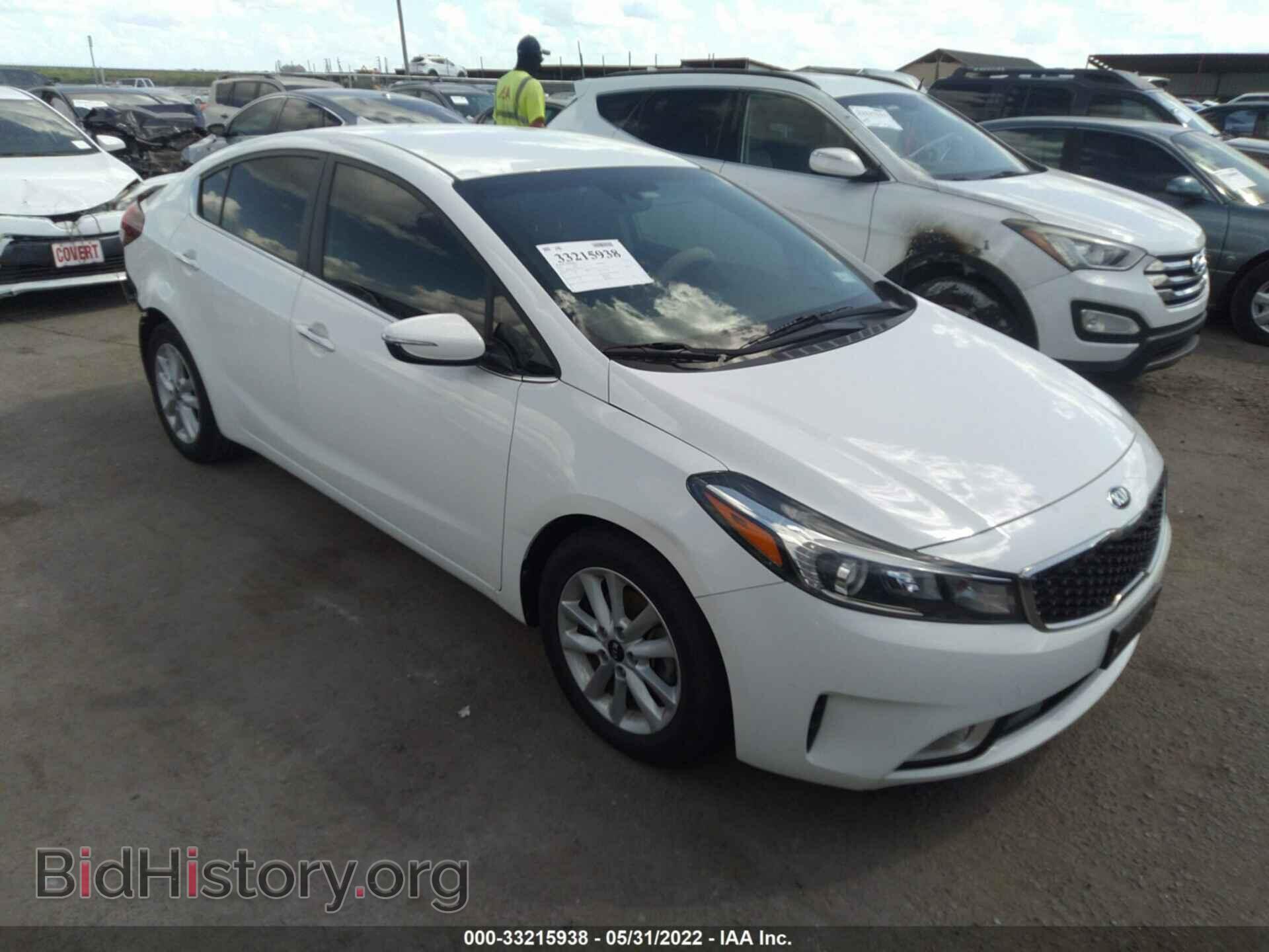 Photo 3KPFL4A73HE087450 - KIA FORTE 2017
