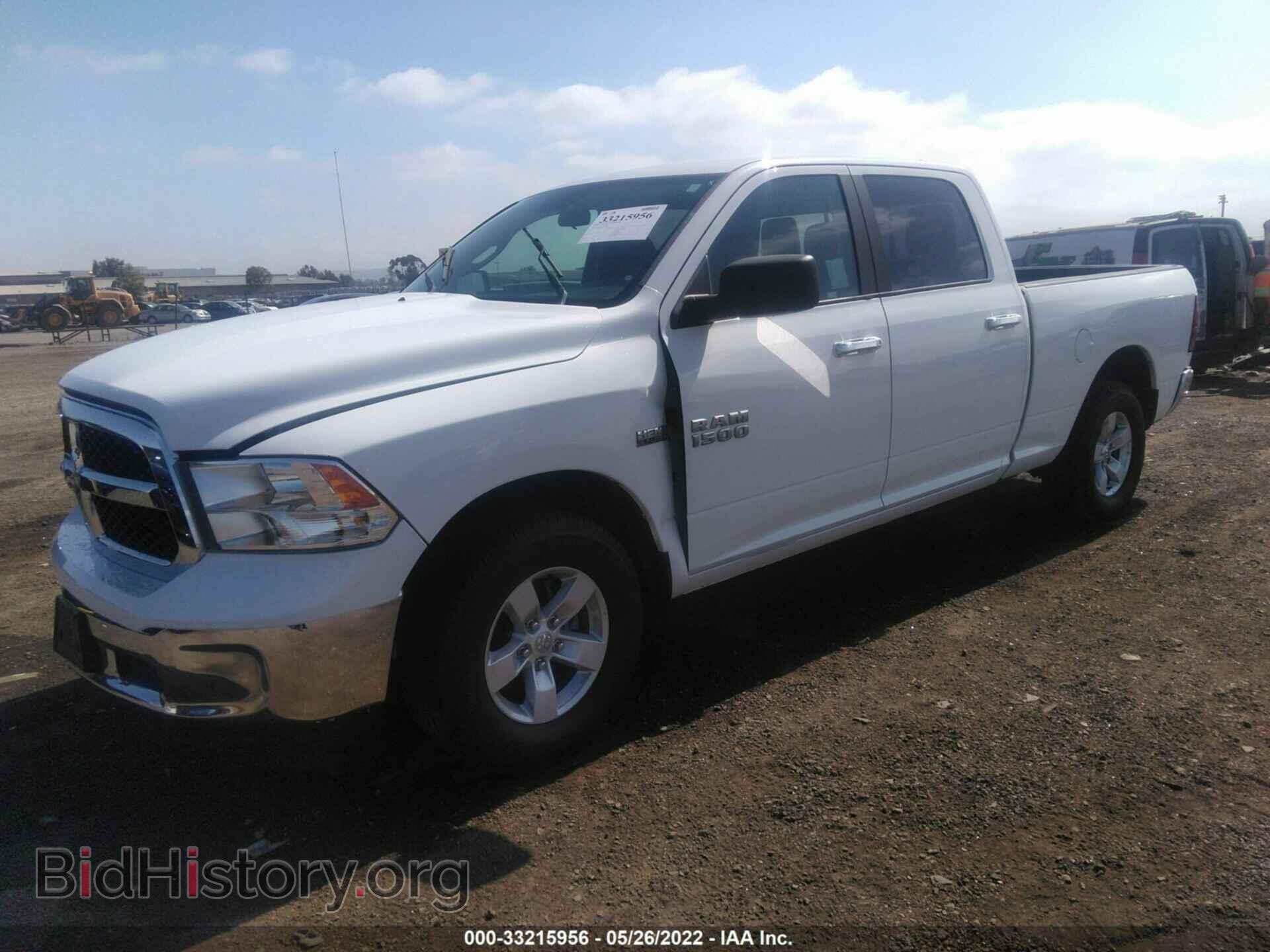 2017 RAM 1500 - VIN: 1C6RR6TT8HS596049 - Фото 2