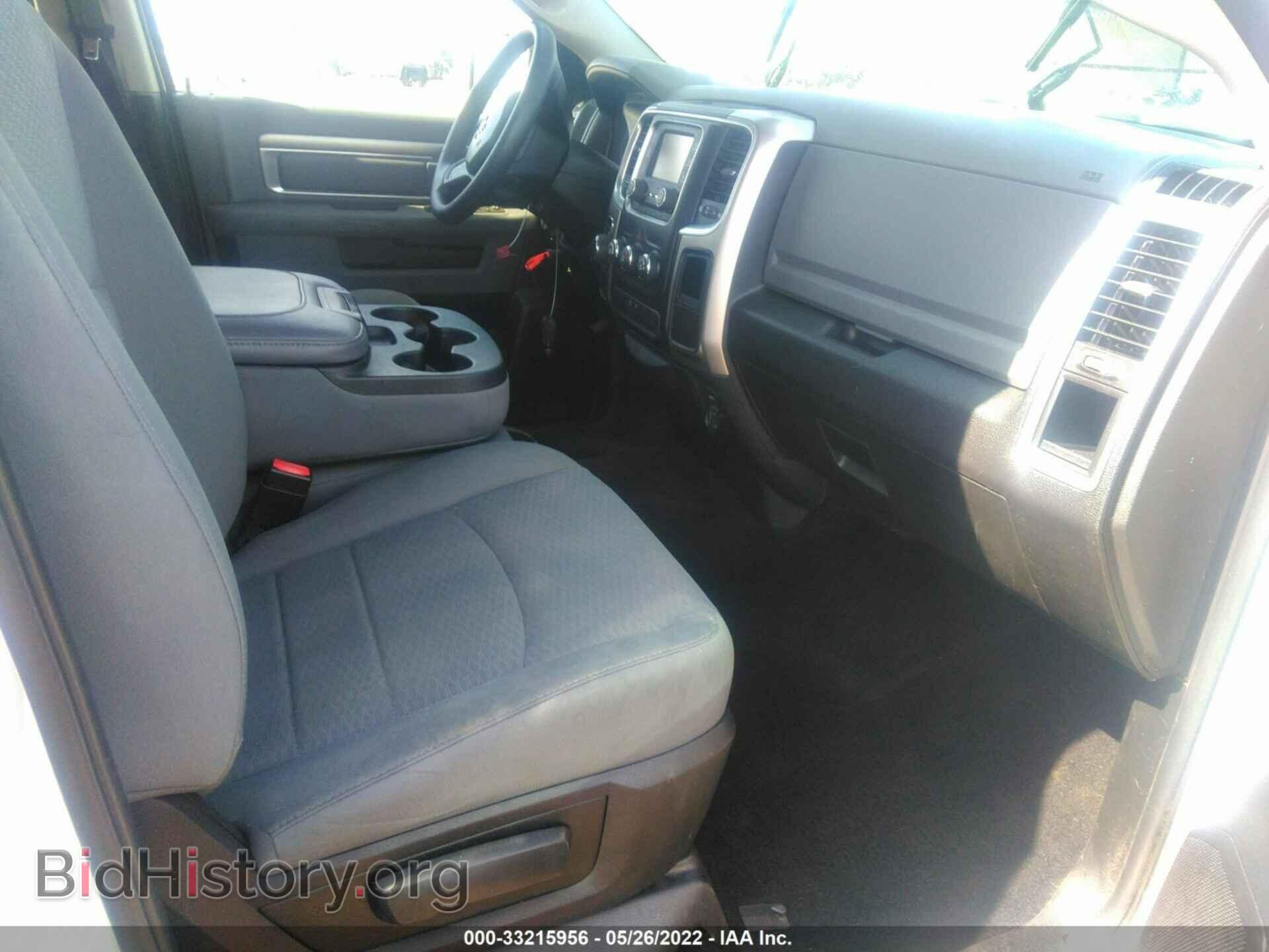 2017 RAM 1500 - VIN: 1C6RR6TT8HS596049 - Фото 5