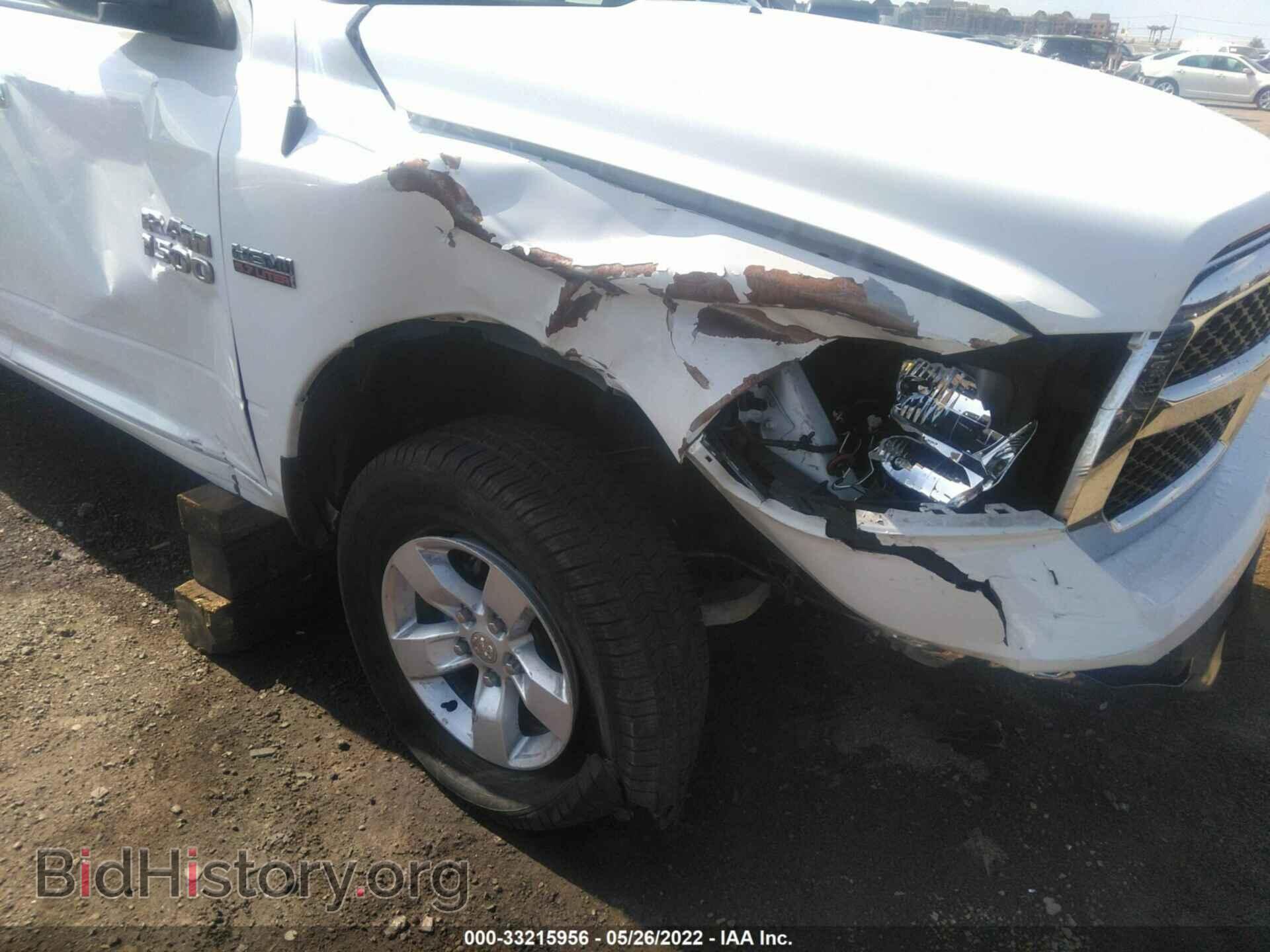 2017 RAM 1500 - VIN: 1C6RR6TT8HS596049 - Фото 6