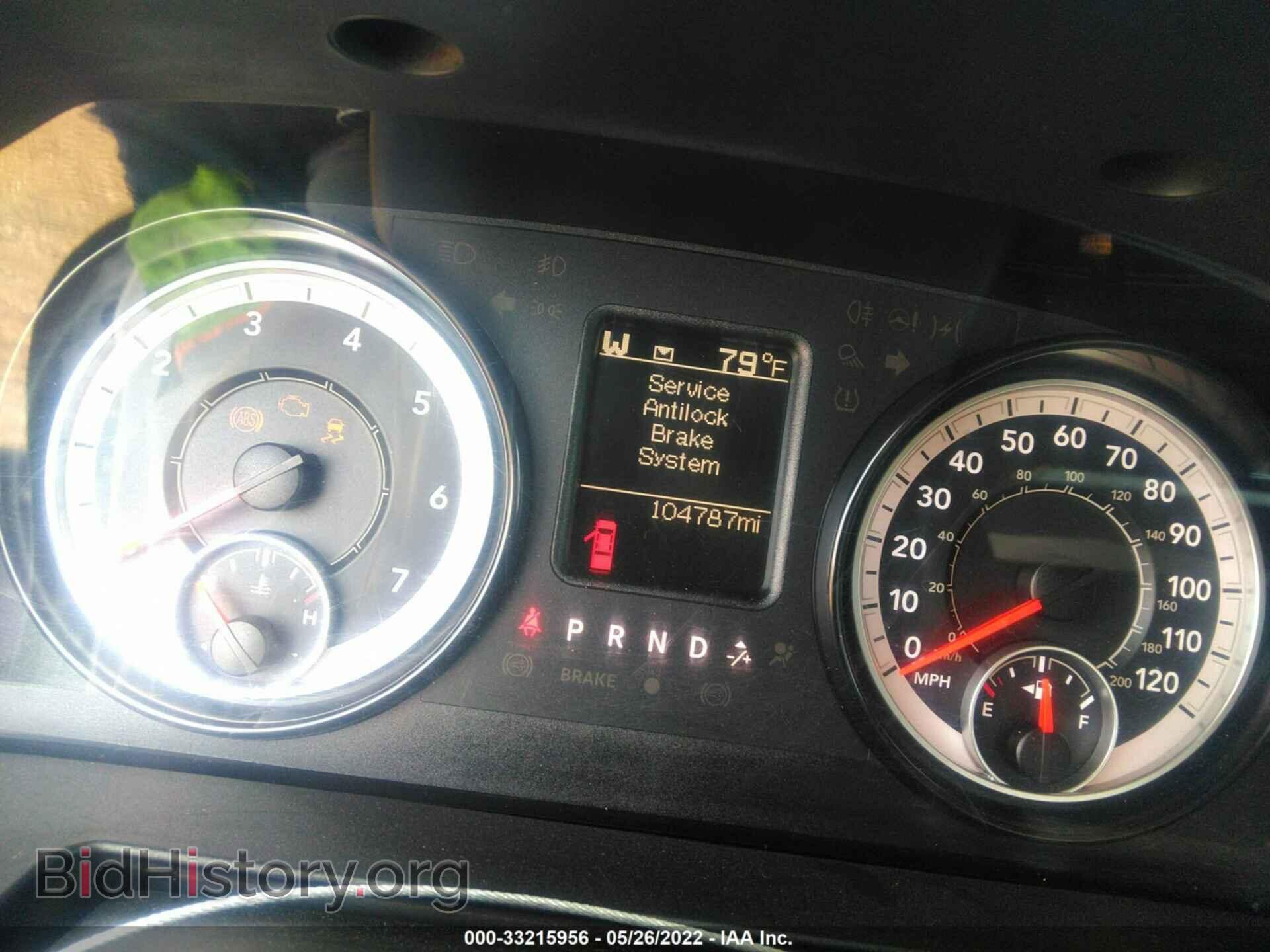 2017 RAM 1500 - VIN: 1C6RR6TT8HS596049 - Фото 7