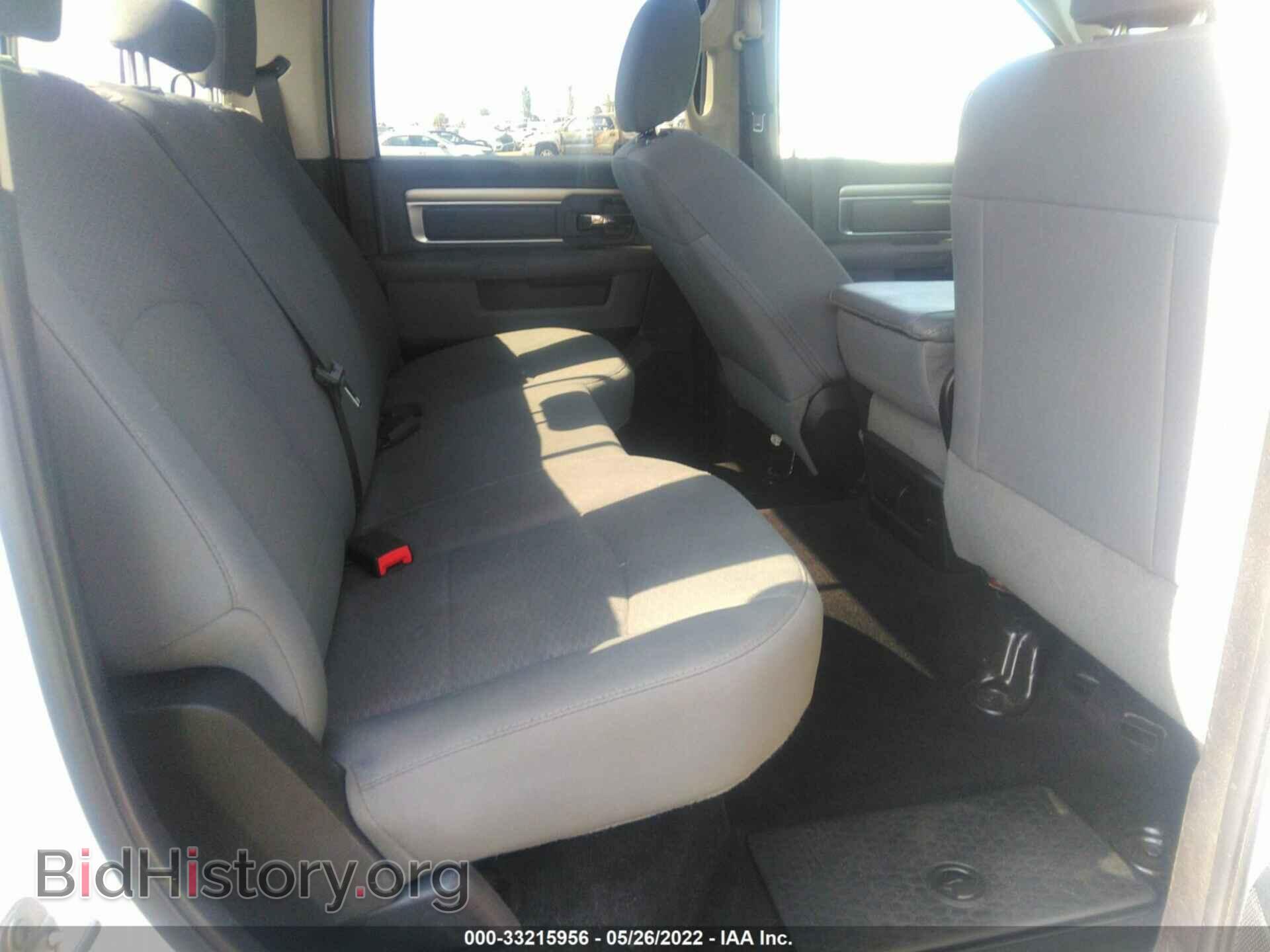 2017 RAM 1500 - VIN: 1C6RR6TT8HS596049 - Фото 8