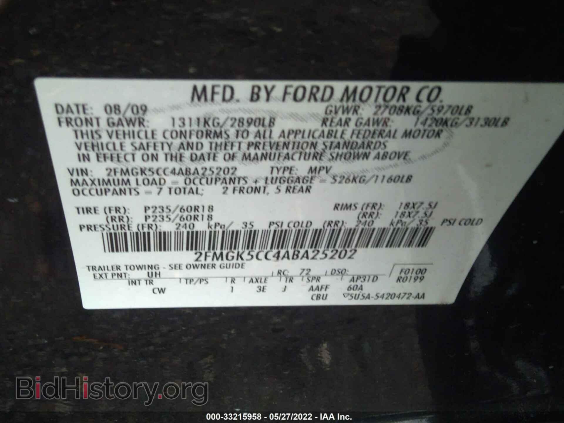 2010 FORD FLEX - VIN: 2FMGK5CC4ABA25202 - Photo 9
