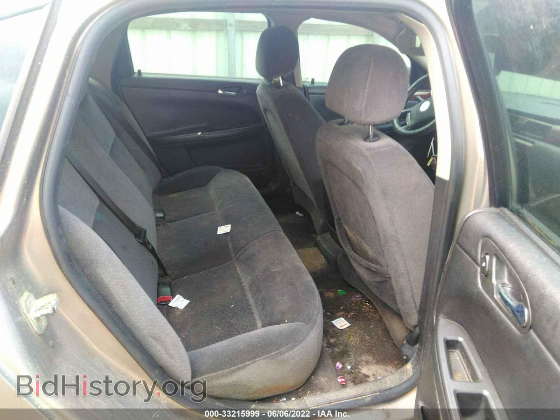 2007 CHEVROLET IMPALA - VIN: 2G1WT58K379334648 - Фото 8