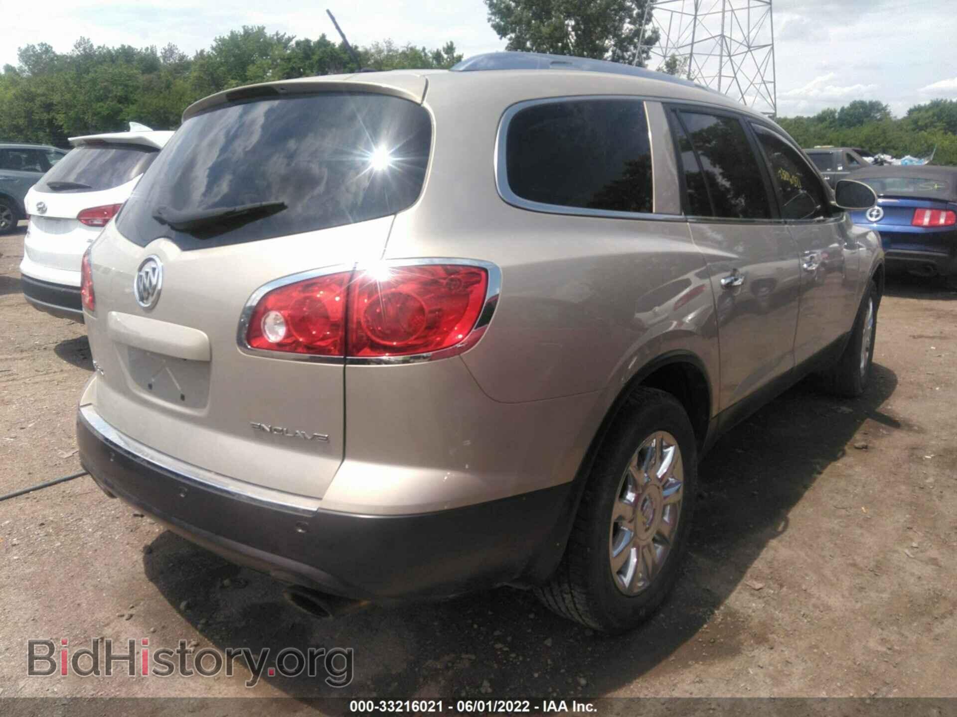 2012 BUICK ENCLAVE - VIN: 5GAKRCED3CJ208921 - Фото 4
