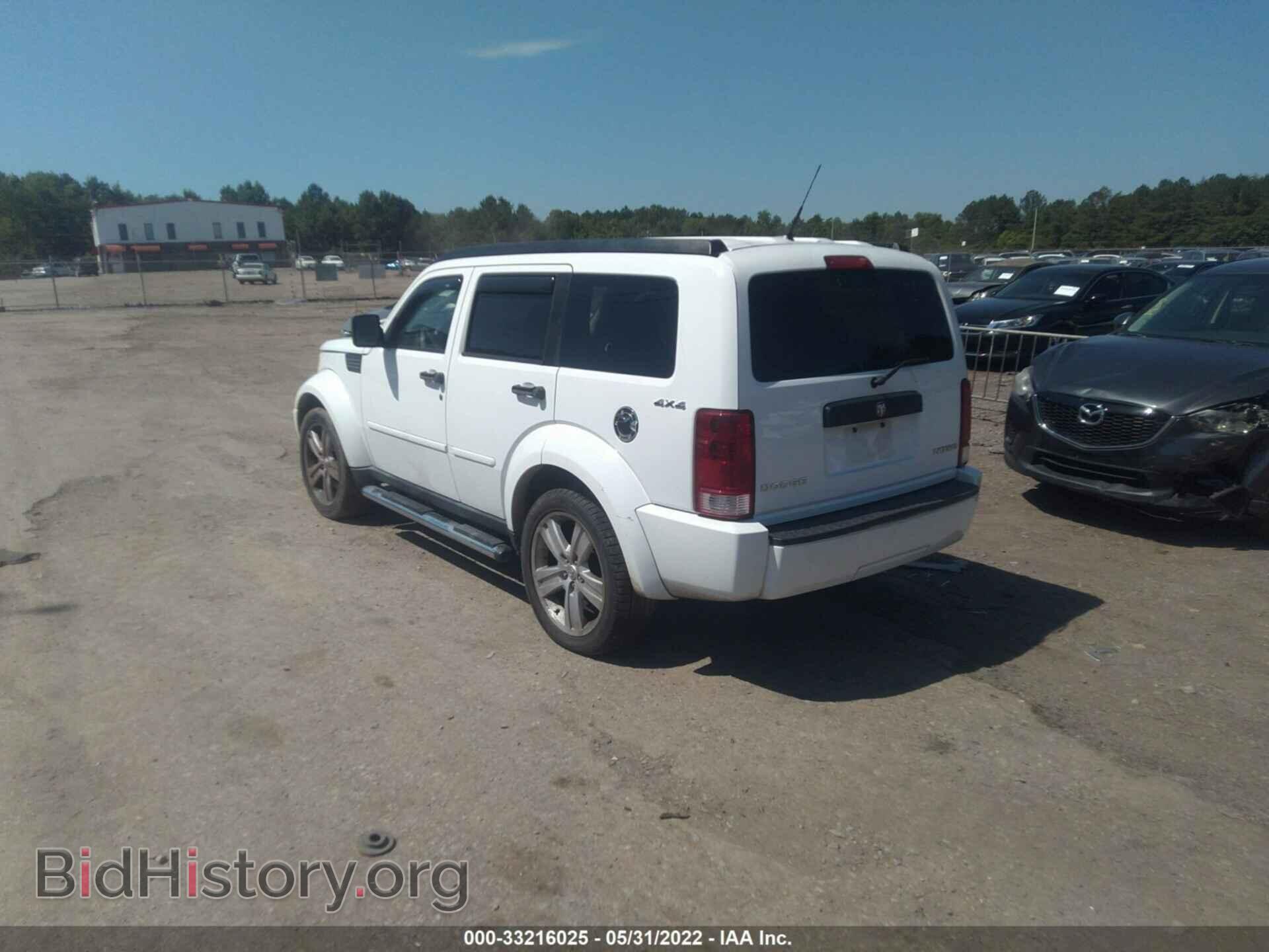 2011 DODGE NITRO - VIN: 1D4PU4GK5BW559922 - Фото 3