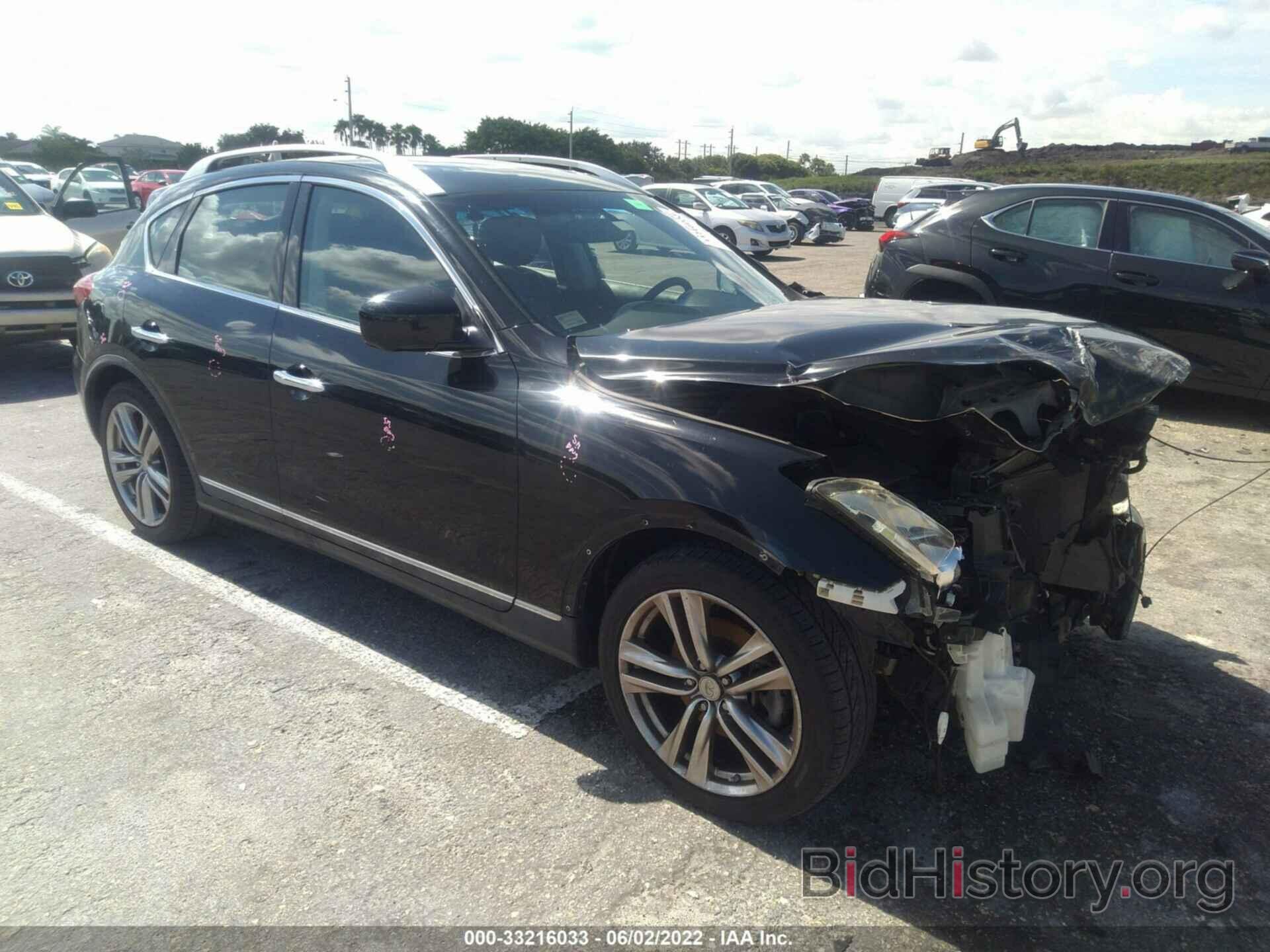 Photo JN1AJ0HP8BM800627 - INFINITI EX35 2011