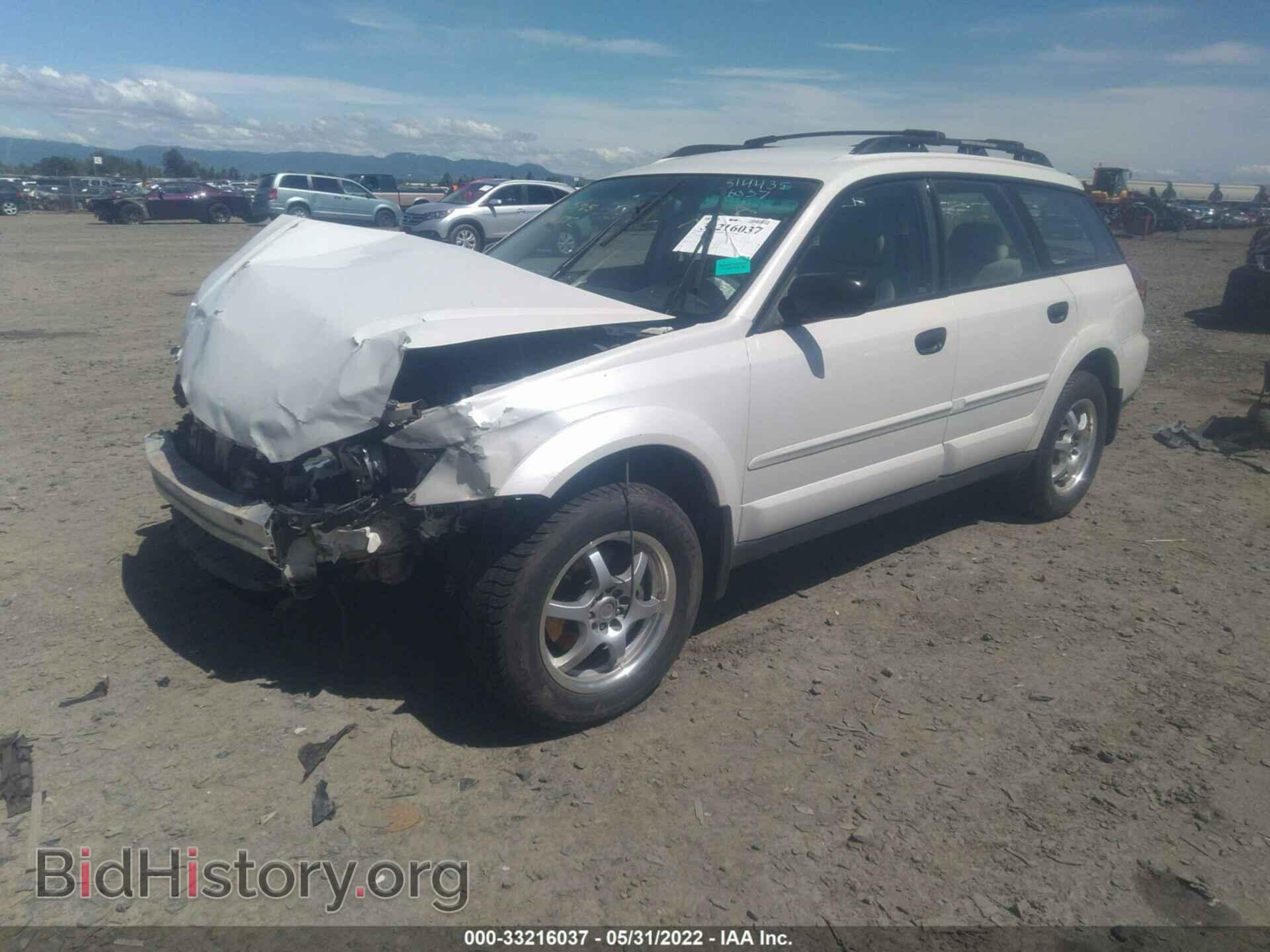 2009 SUBARU OUTBACK - VIN: 4S4BP61C397314435 - Фото 2