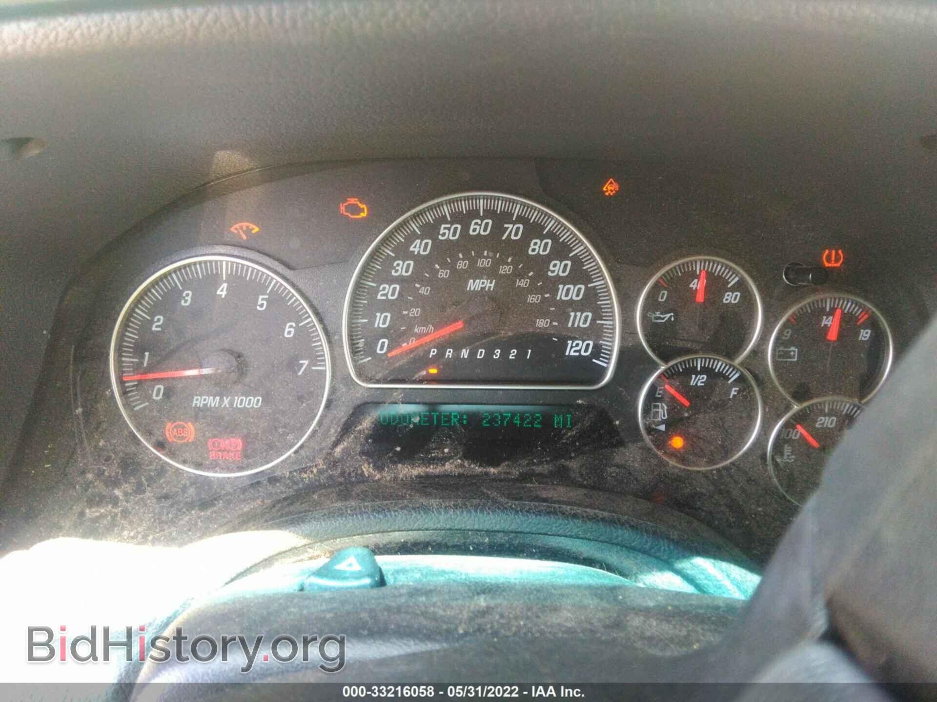 2008 GMC ENVOY - VIN: 1GKDT13S882142564 - Фото 7