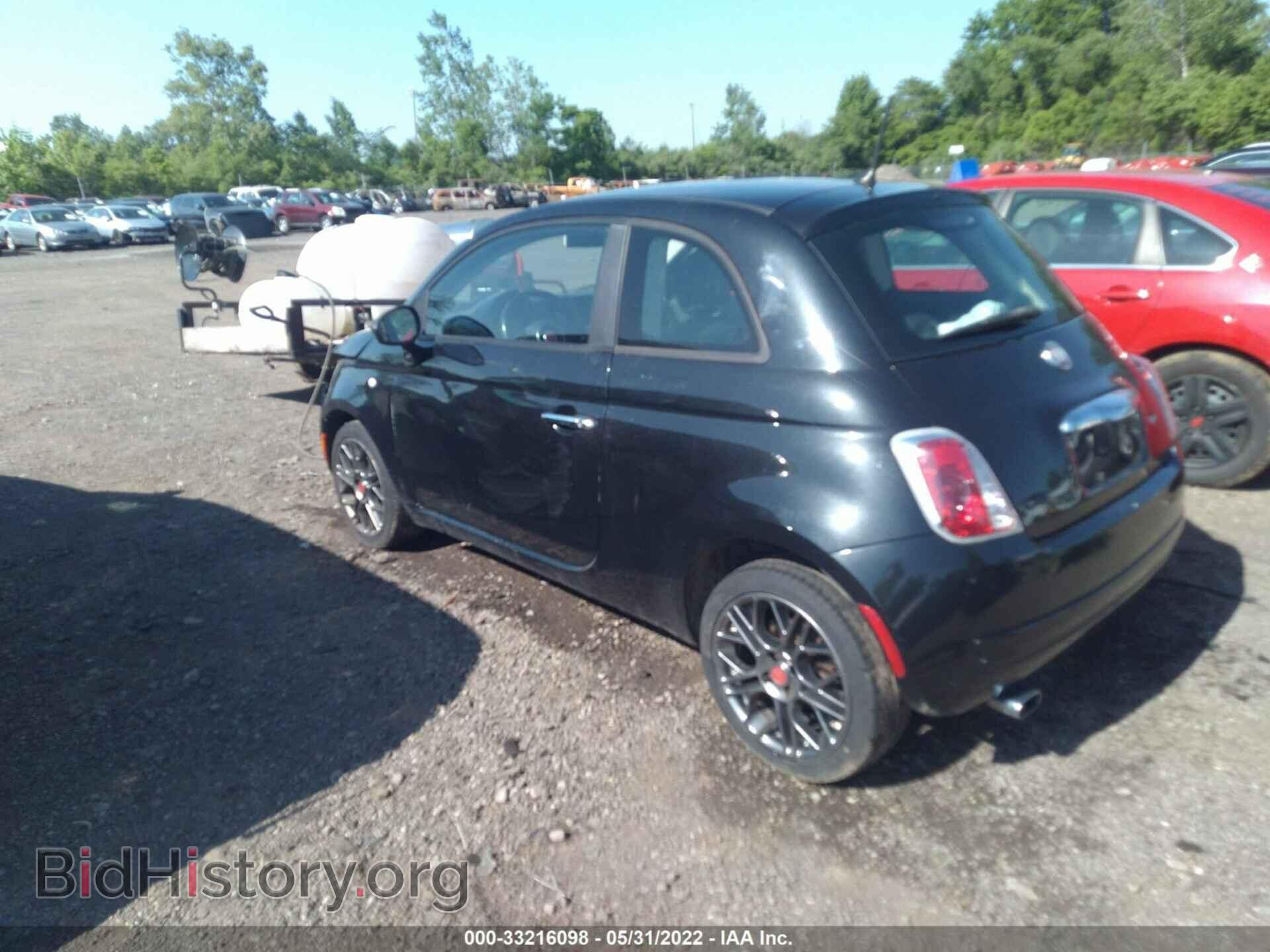 2012 FIAT 500 - VIN: 3C3CFFAR1CT254372 - Фото 3
