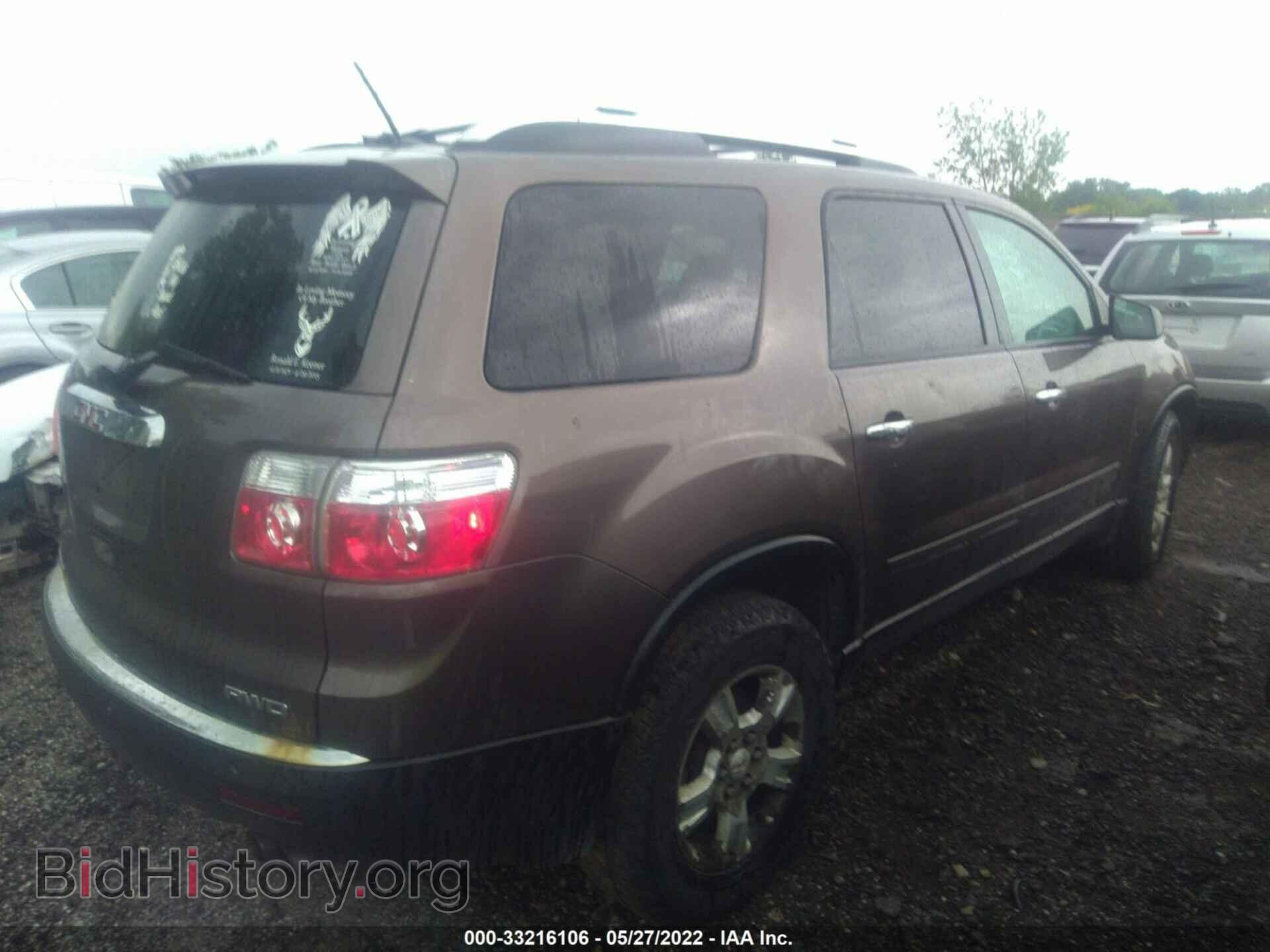 2010 GMC ACADIA - VIN: 1GKLVLED1AJ100071 - Фото 4