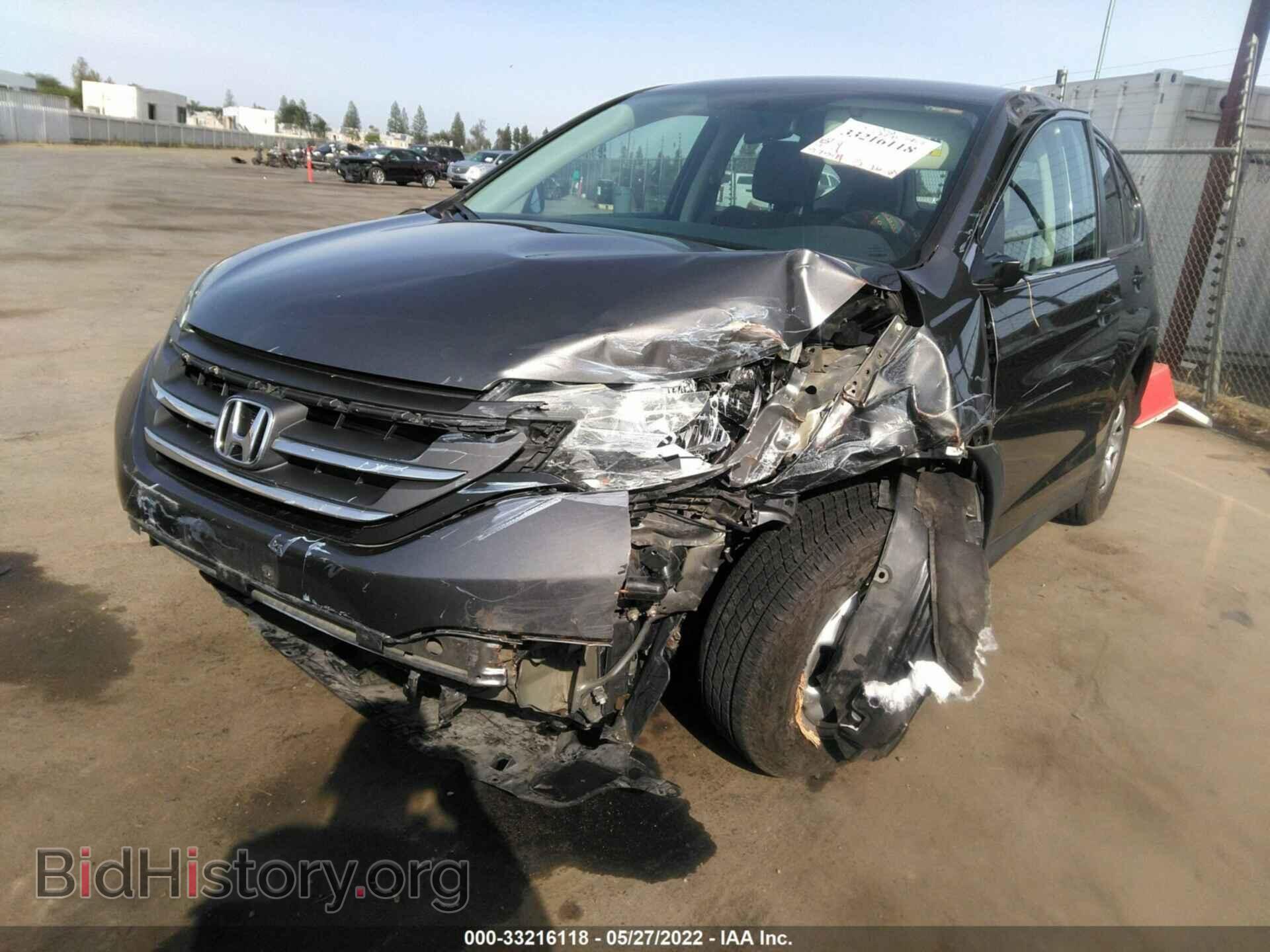 2014 HONDA CR-V - VIN: 2HKRM4H38EH670830 - Фото 2