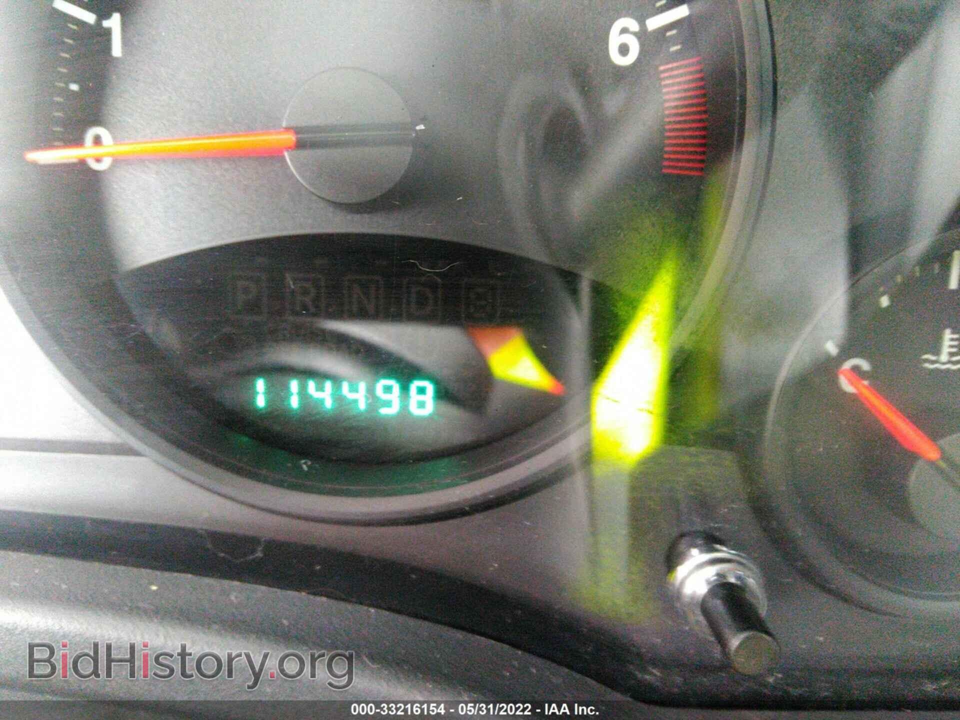 2011 JEEP COMPASS - VIN: 1J4NF1FB9BD259675 - Photo 7
