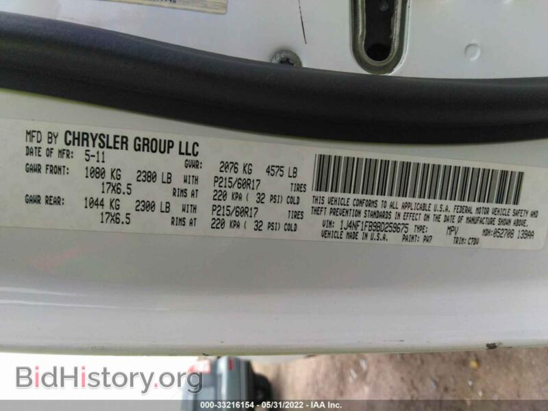 2011 Jeep COMPASS (VIN 1J4NF1FB9BD259675) — photo 9 of 11