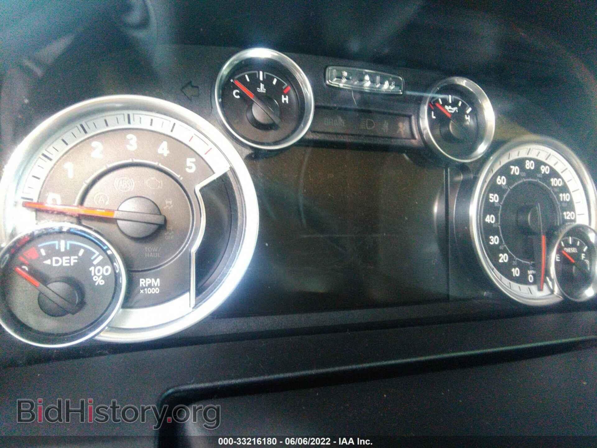 2016 RAM 1500 - VIN: 1C6RR6LM8GS170255 - Фото 7