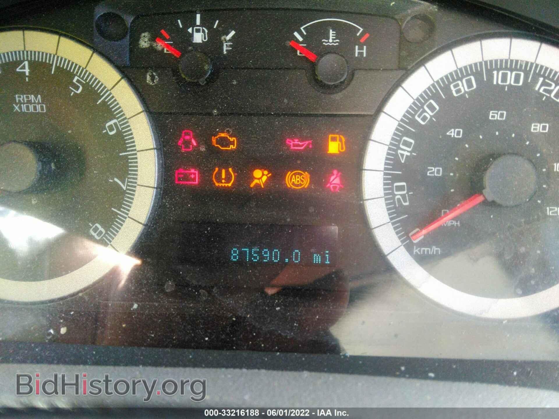 2008 FORD ESCAPE - VIN: 1FMCU03128KE28346 - Фото 7