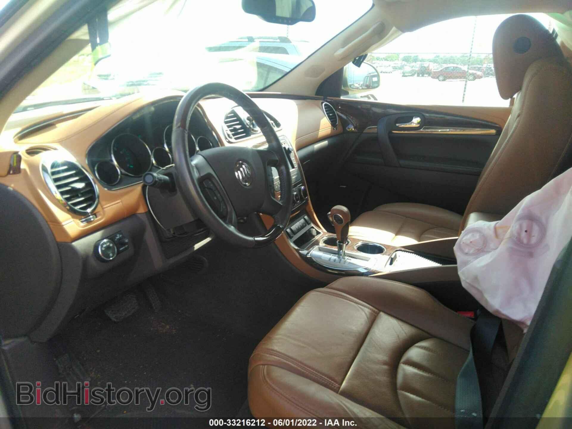 2014 BUICK ENCLAVE - VIN: 5GAKRBKD5EJ324221 - Фото 5