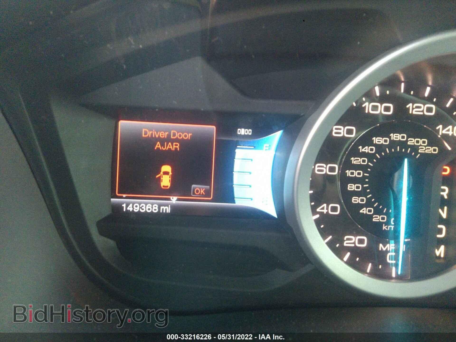 2011 FORD EXPLORER - VIN: 1FMHK8D8XBGA08642 - Фото 7
