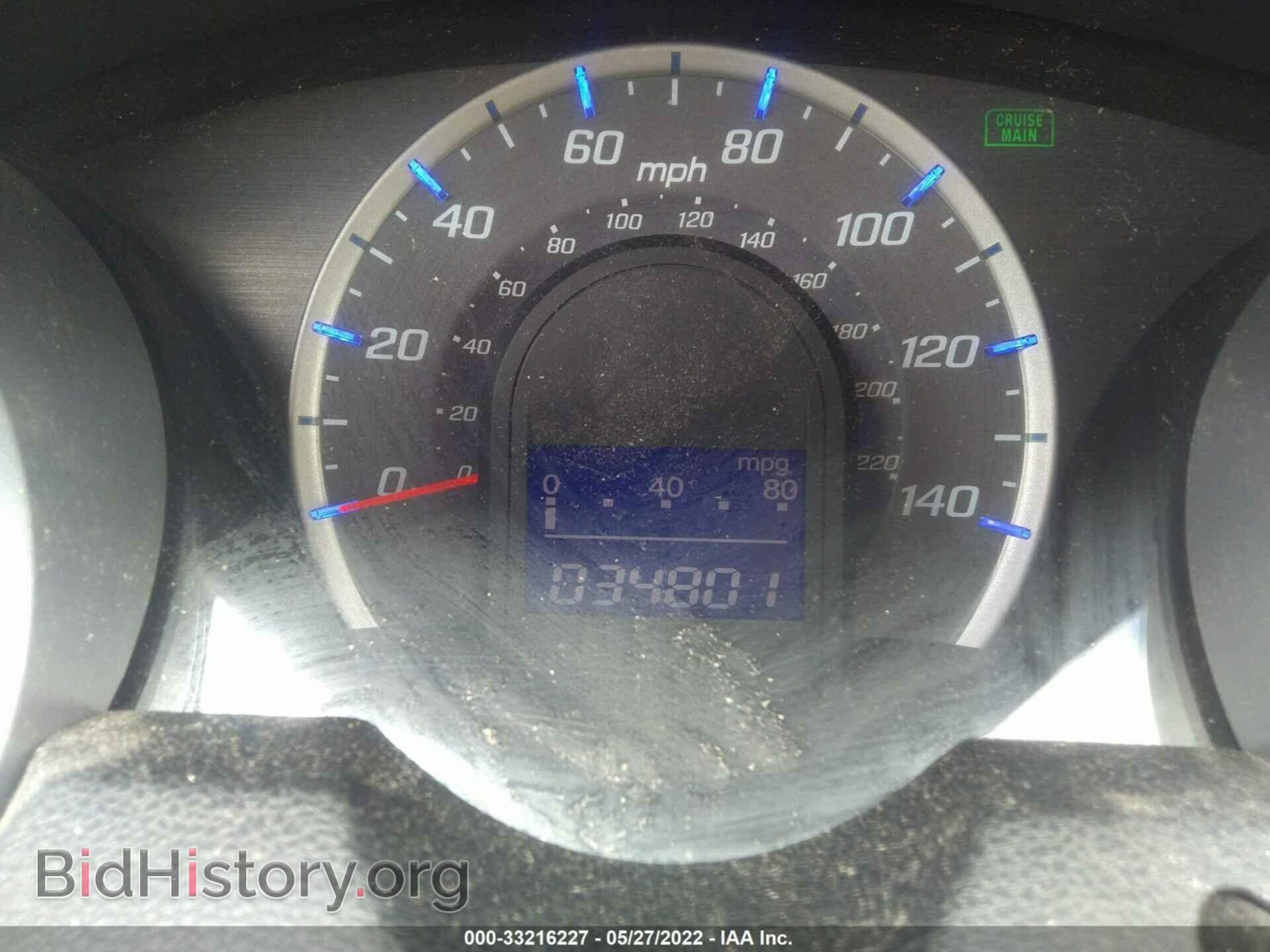 2013 HONDA FIT - VIN: JHMGE8H32DC000789 - Фото 7