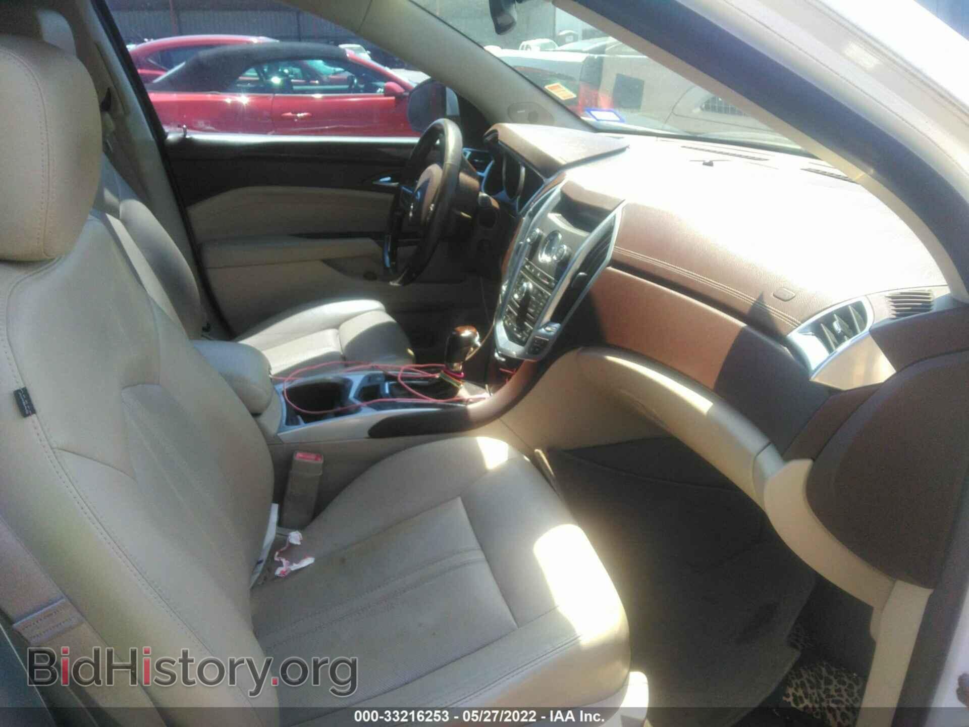 2012 CADILLAC SRX - VIN: 3GYFNCE35CS546719 - Photo 5