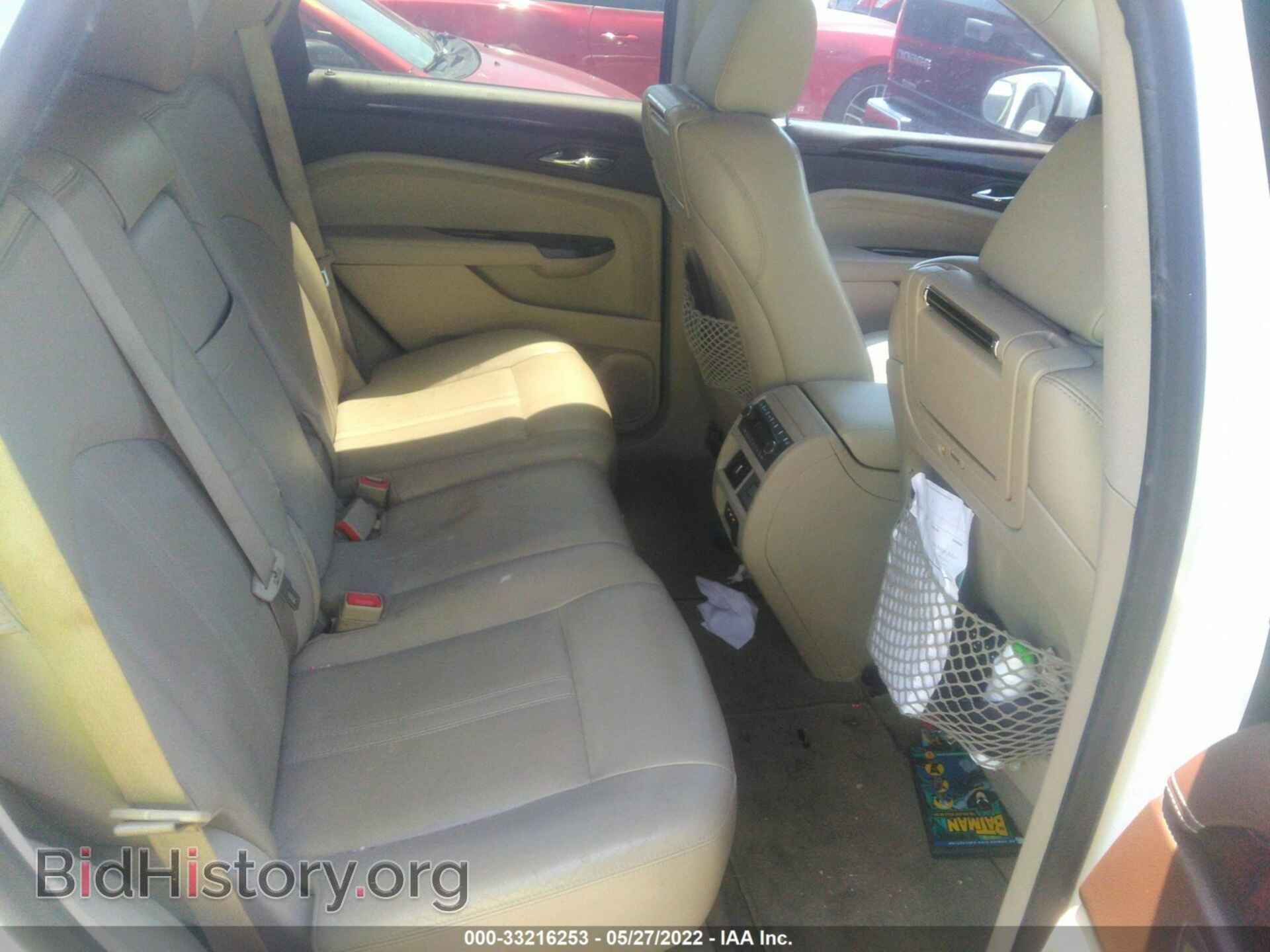 2012 CADILLAC SRX - VIN: 3GYFNCE35CS546719 - Photo 8