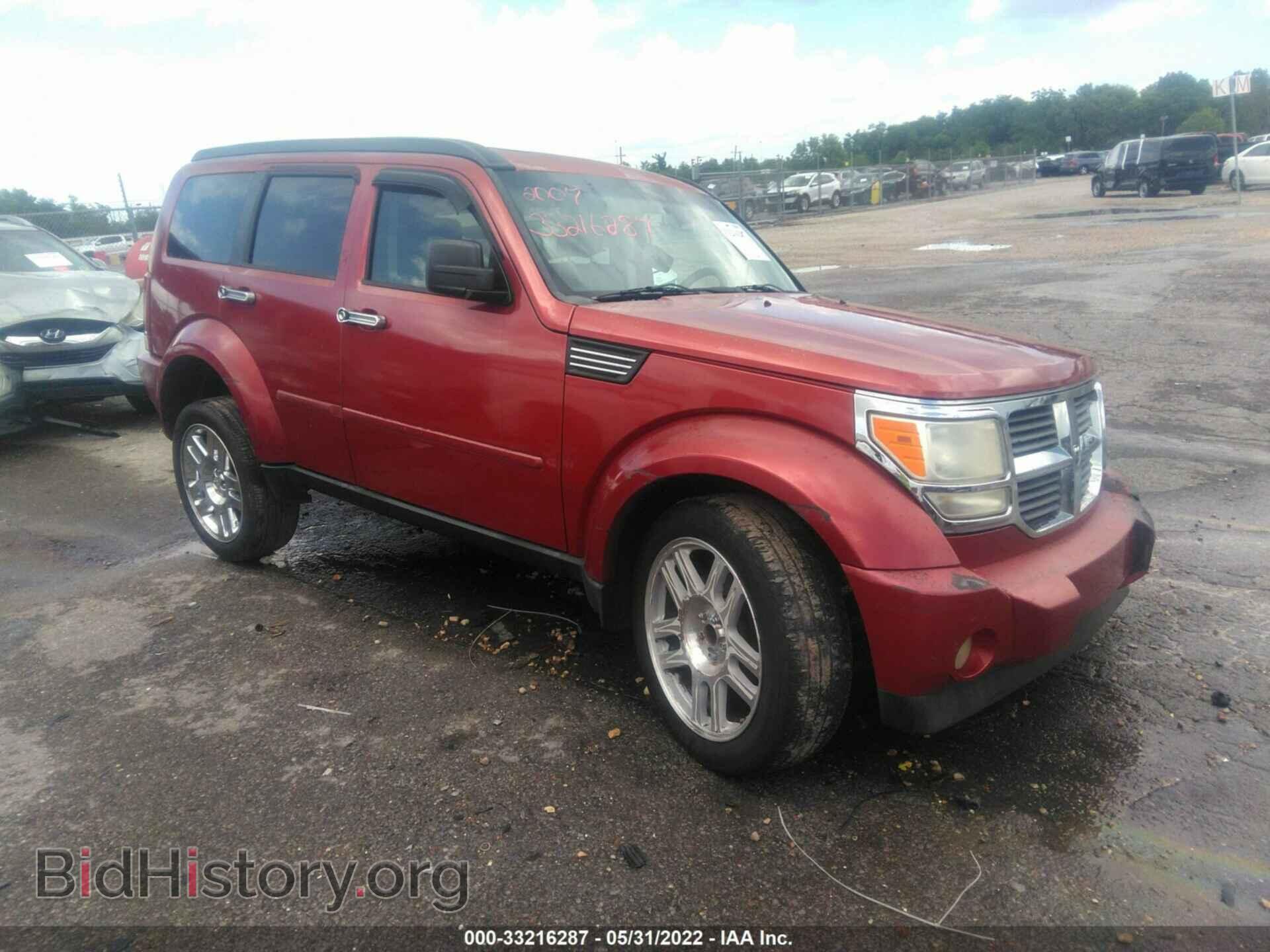 Фотография 1D8GT58K07W689488 - DODGE NITRO 2007
