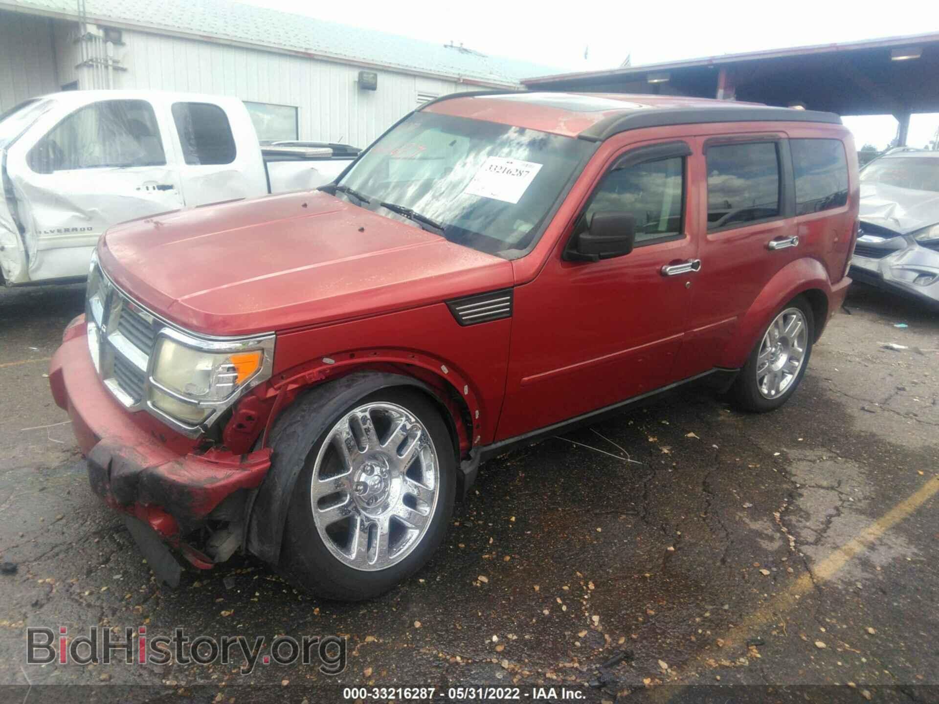 2007 DODGE NITRO - VIN: 1D8GT58K07W689488 - Photo 2