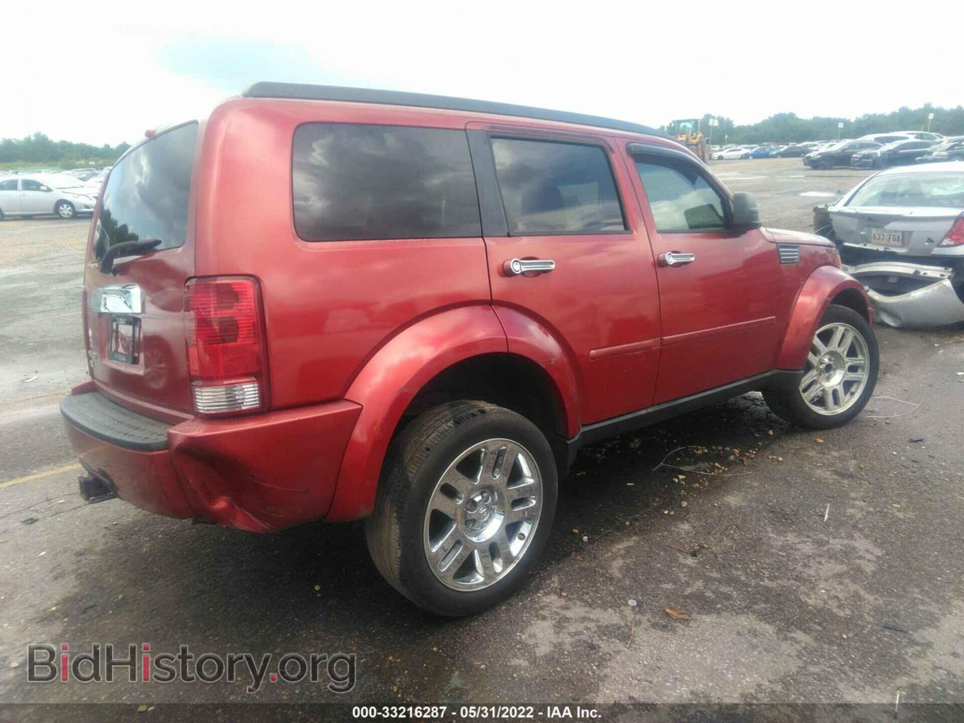 2007 DODGE NITRO - VIN: 1D8GT58K07W689488 - Photo 4
