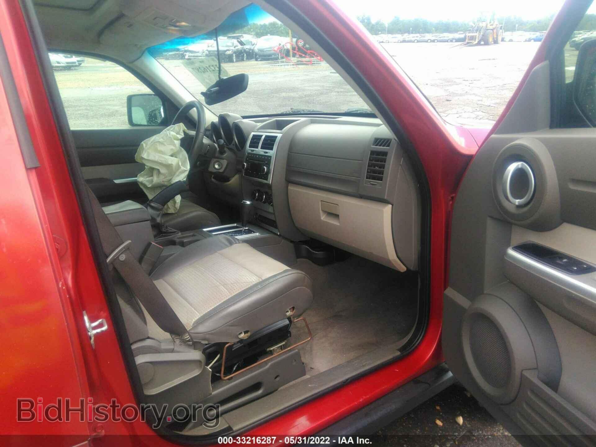2007 DODGE NITRO - VIN: 1D8GT58K07W689488 - Photo 5