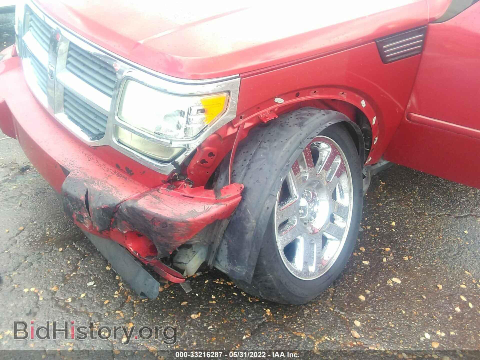 2007 DODGE NITRO - VIN: 1D8GT58K07W689488 - Photo 6