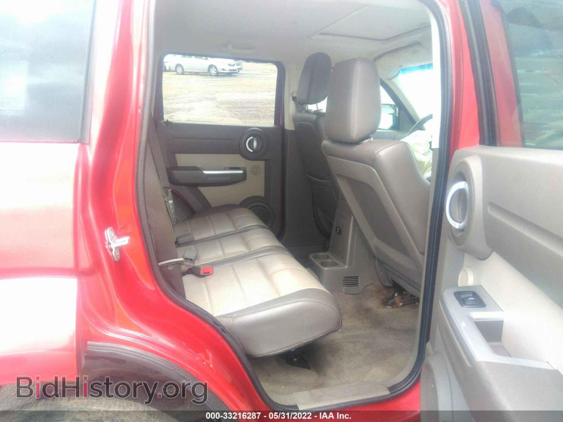 2007 DODGE NITRO - VIN: 1D8GT58K07W689488 - Photo 8