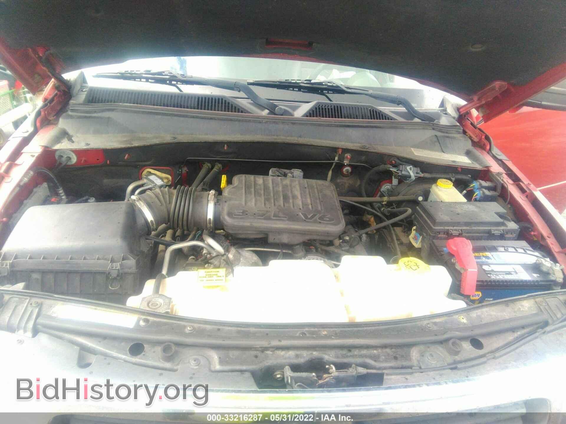 2007 DODGE NITRO - VIN: 1D8GT58K07W689488 - Photo 10