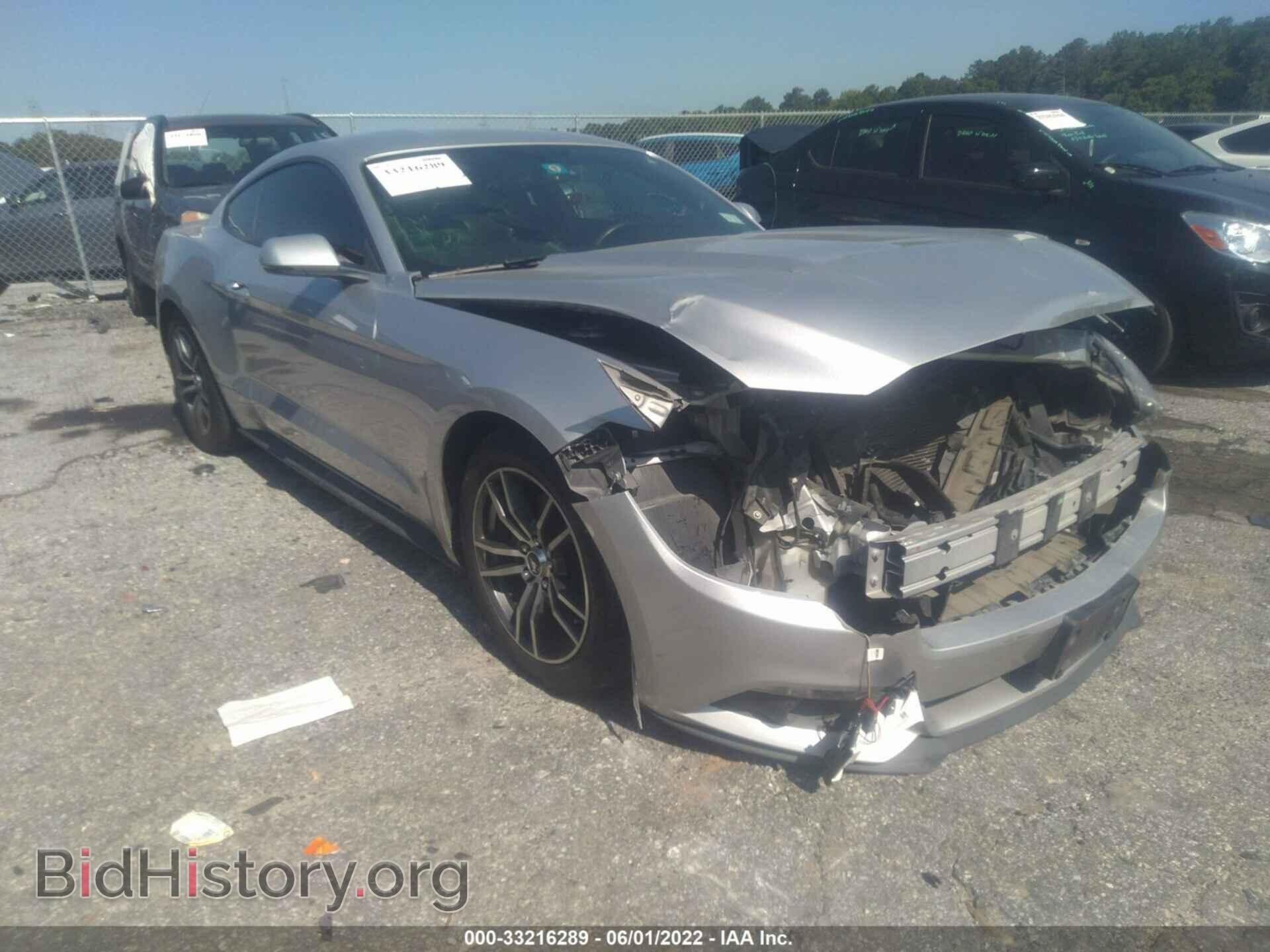 Фотография 1FA6P8TH8F5310906 - FORD MUSTANG 2015